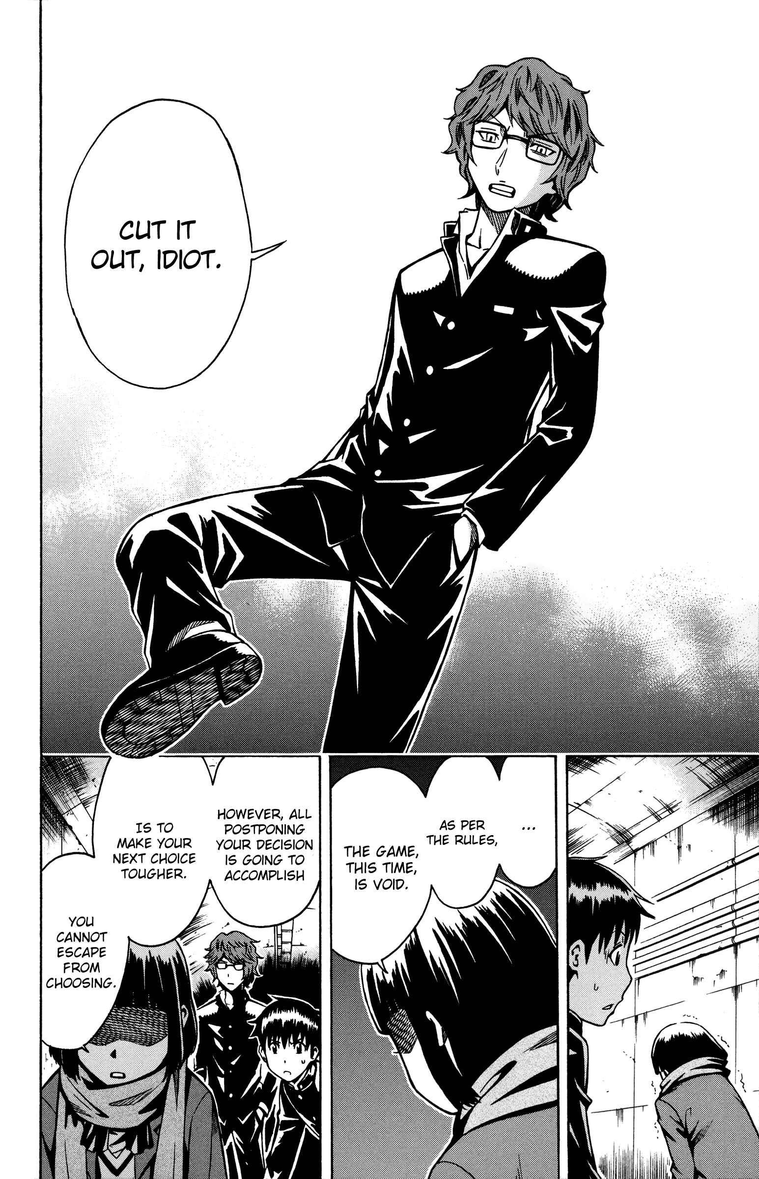 Page 29 Chapter 5 Shounen Y