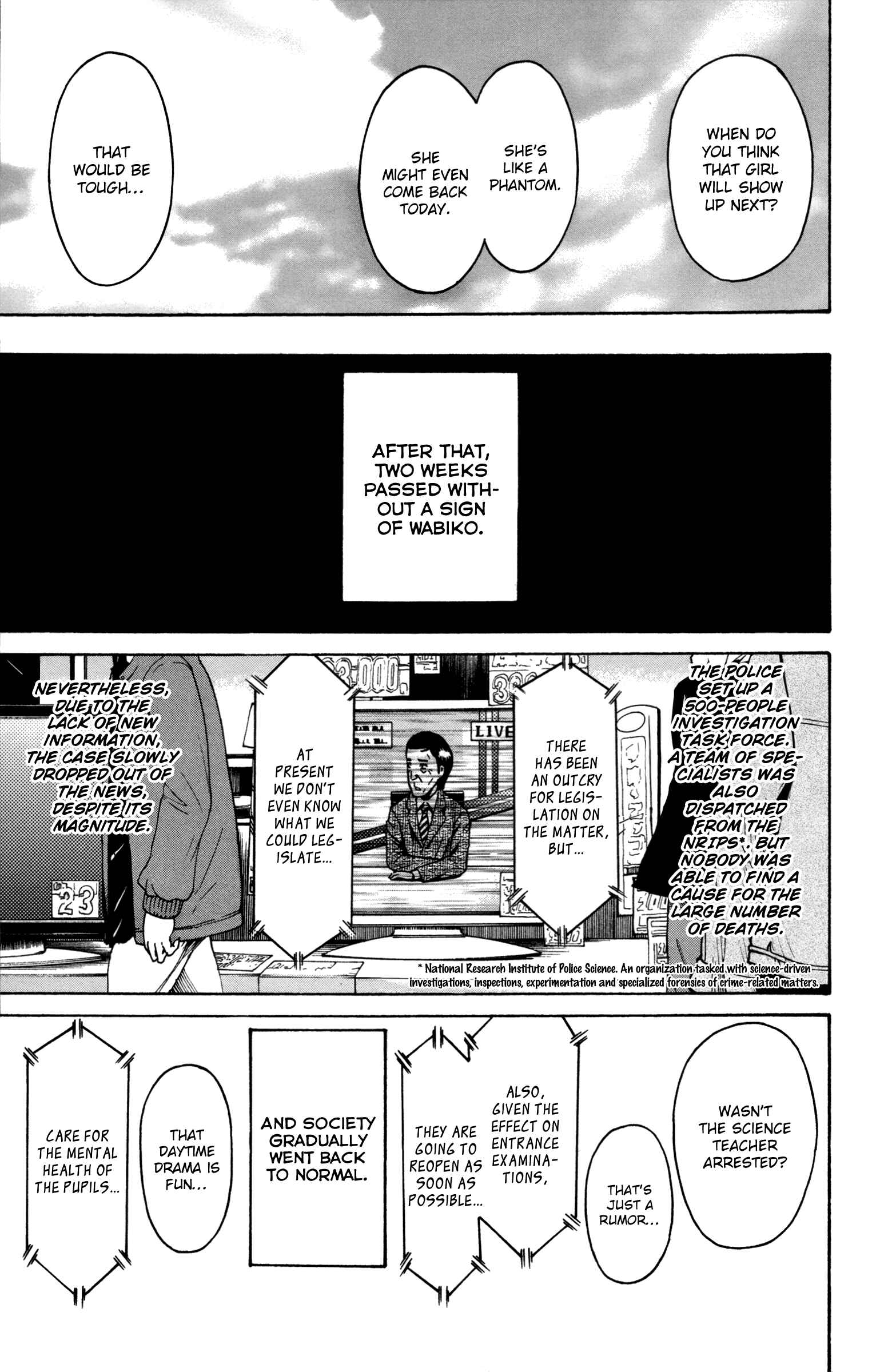 Page 32 Chapter 5 Shounen Y