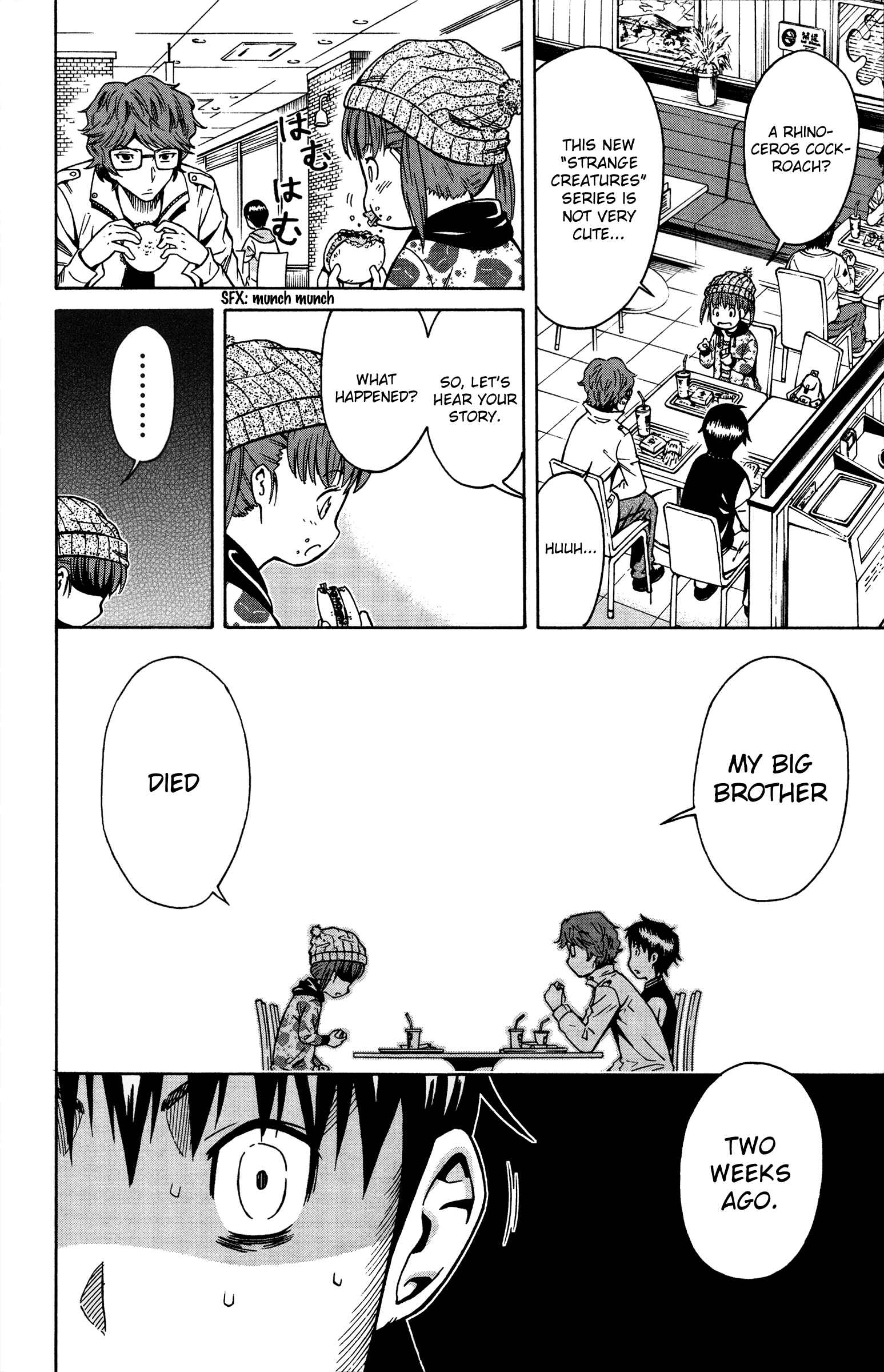 Page 39 Chapter 5 Shounen Y