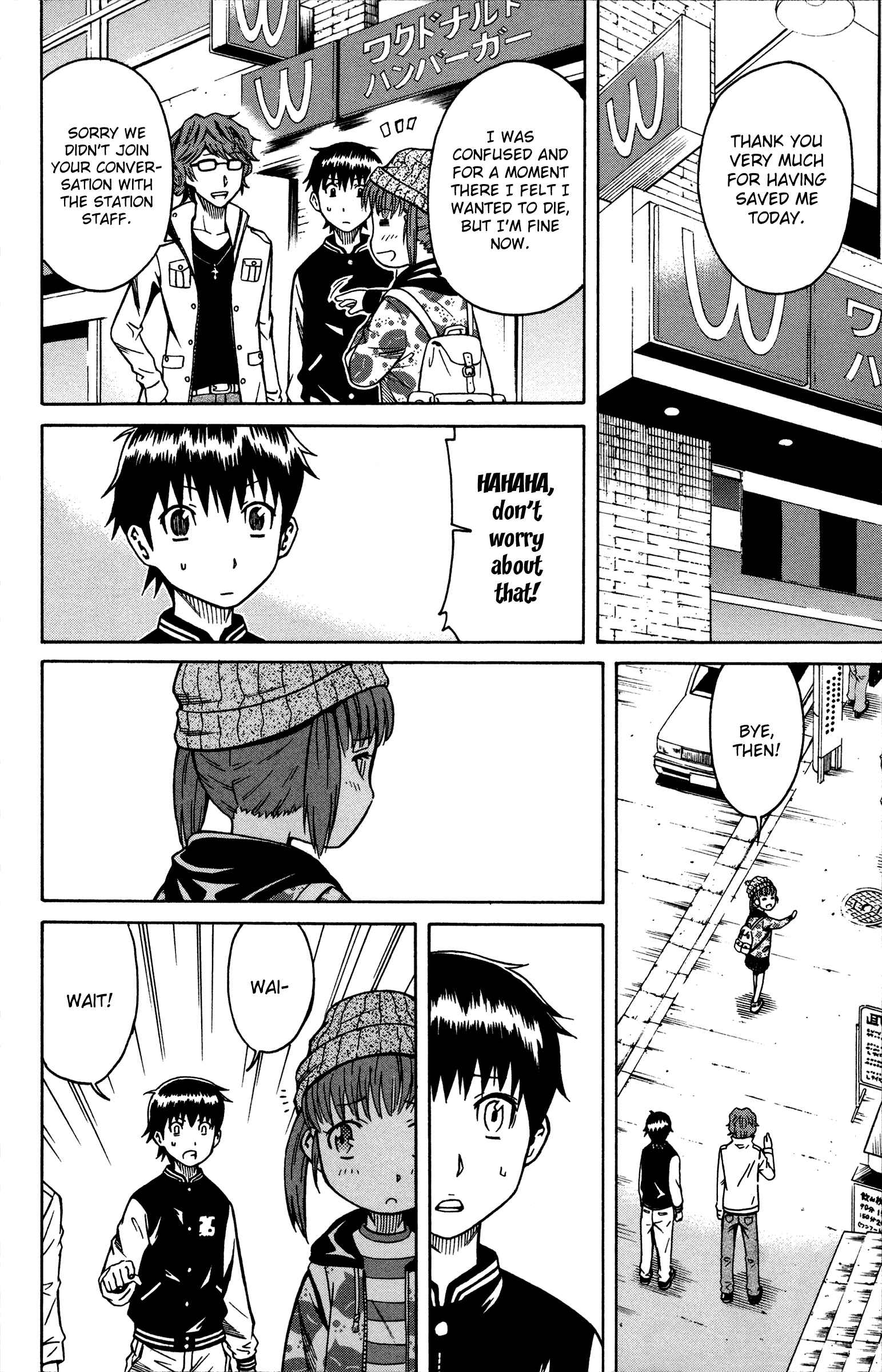 Page 41 Chapter 5 Shounen Y