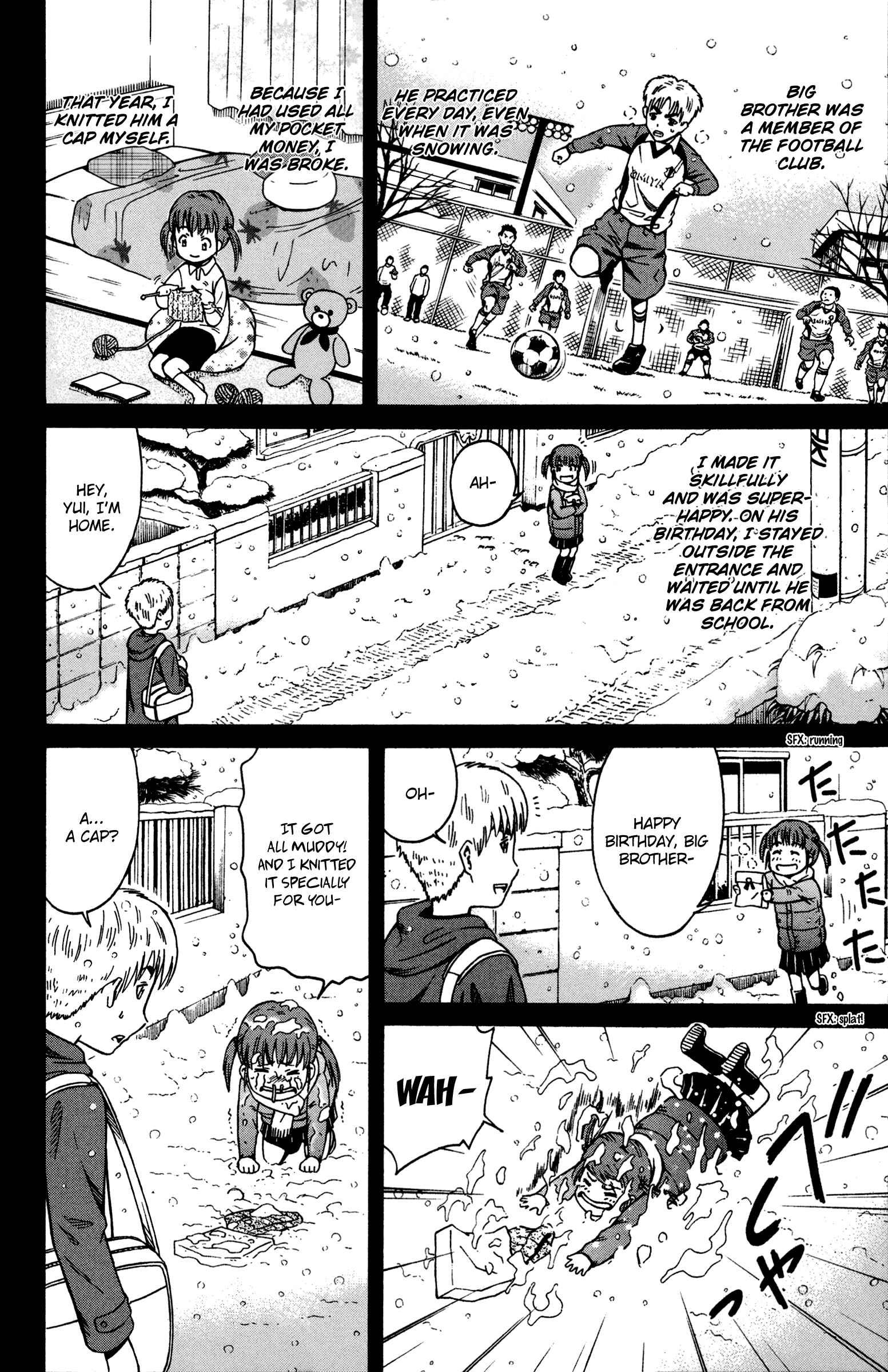 Page 43 Chapter 5 Shounen Y