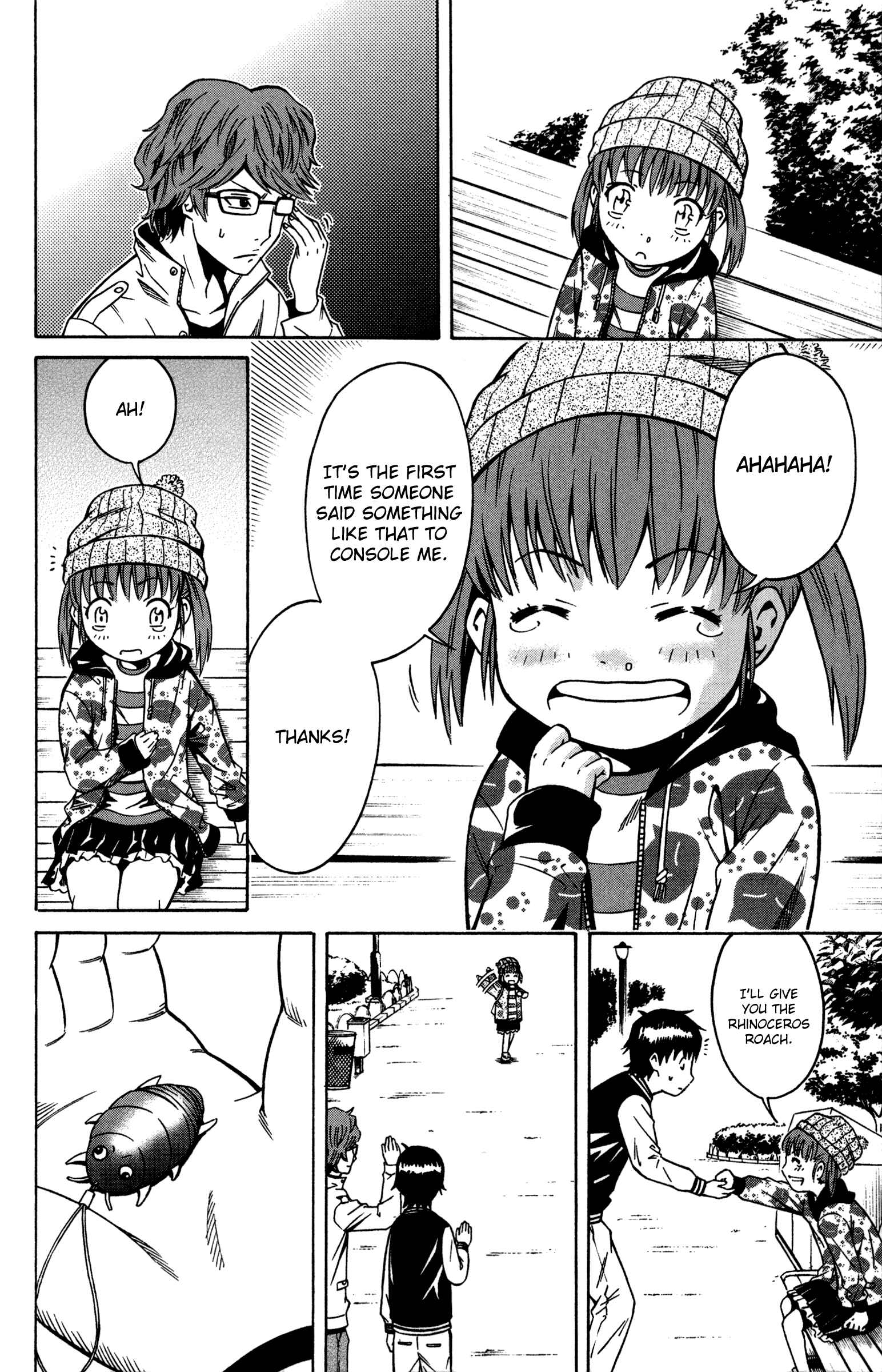 Page 47 Chapter 5 Shounen Y
