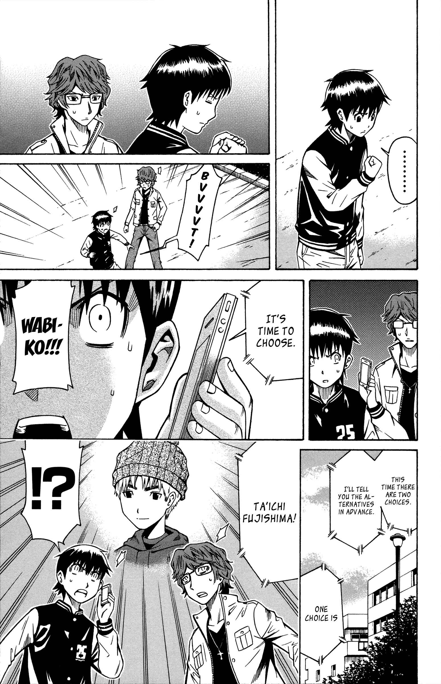 Page 48 Chapter 5 Shounen Y