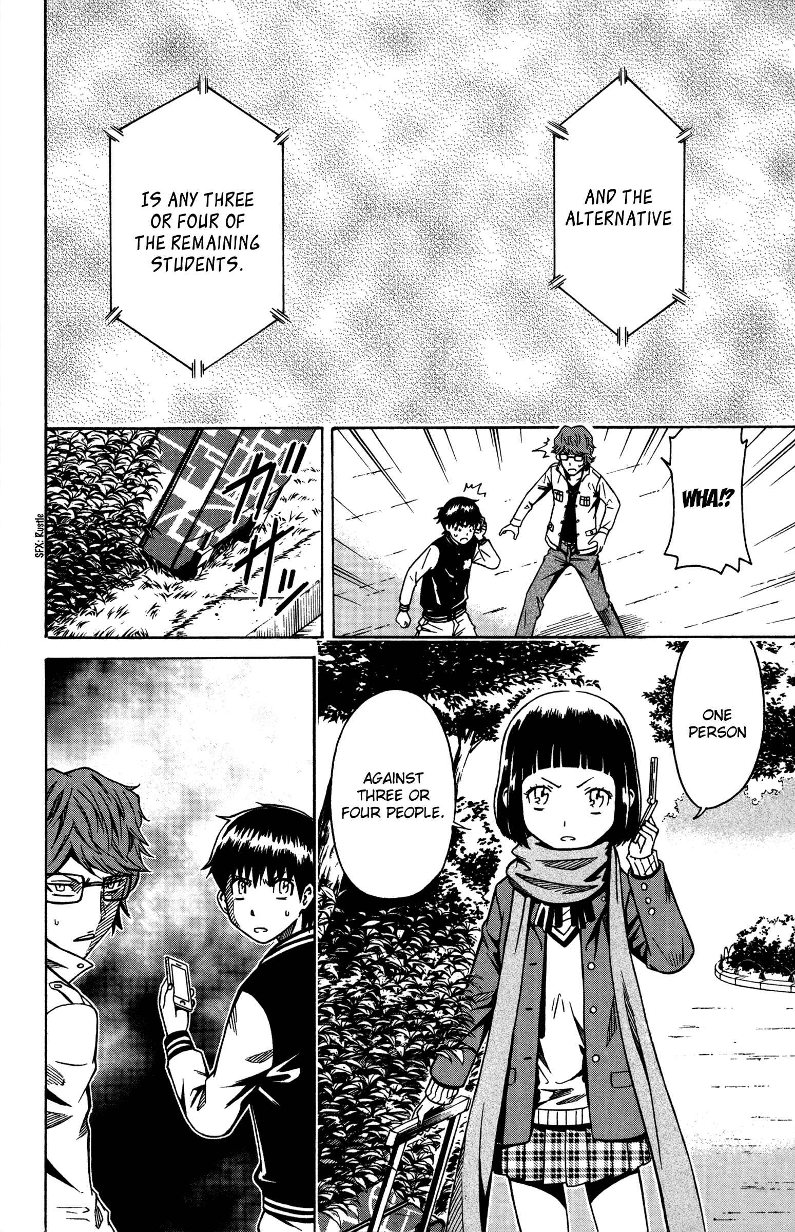 Page 49 Chapter 5 Shounen Y
