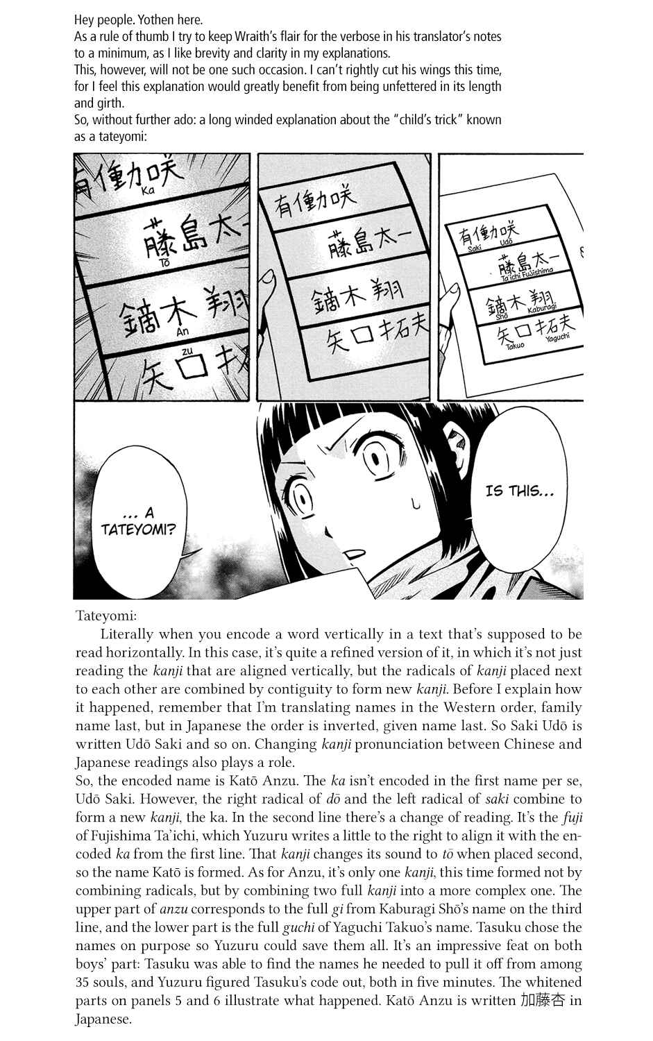 Page 50 Chapter 5 Shounen Y
