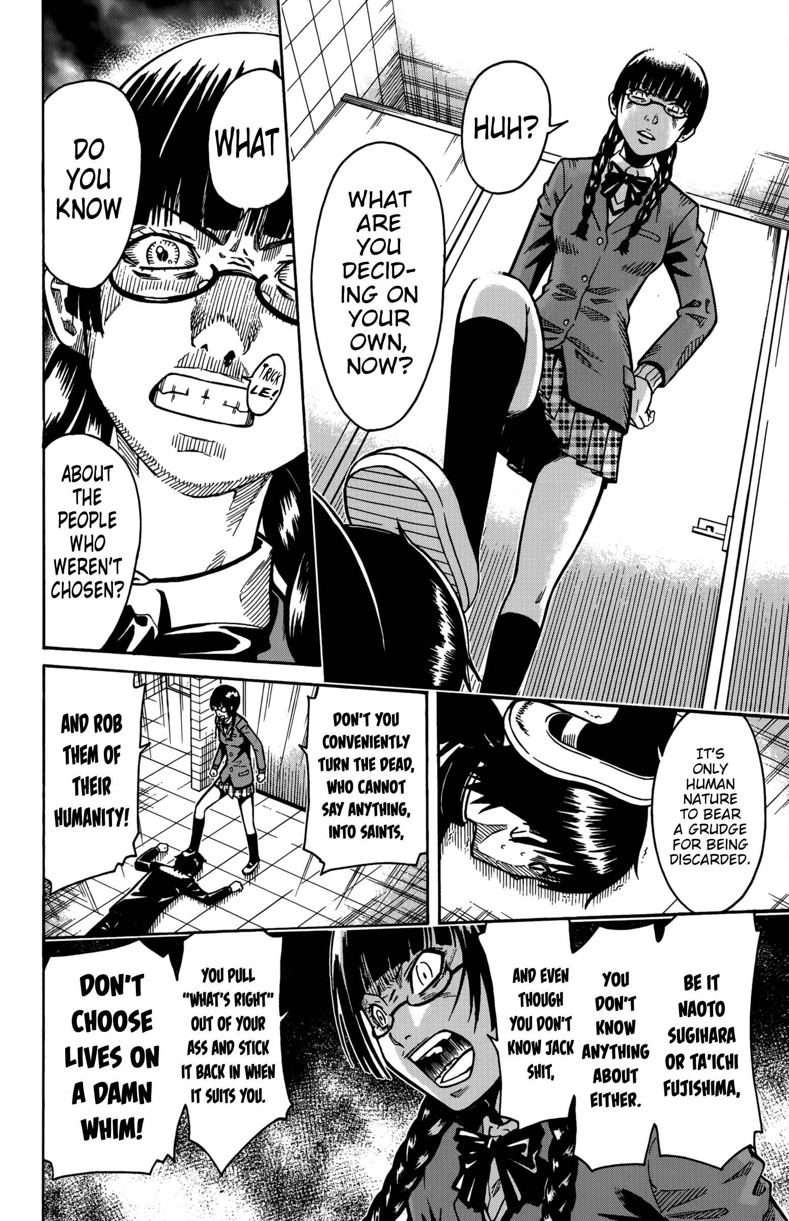 Page 11 Chapter 12 Shounen Y