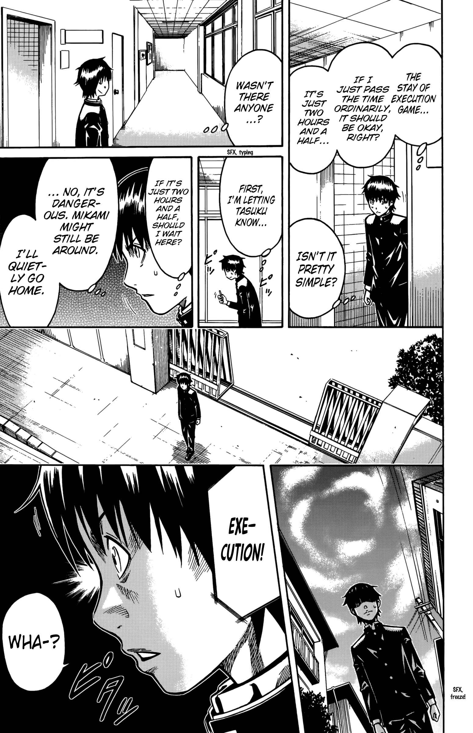 Page 14 Chapter 12 Shounen Y