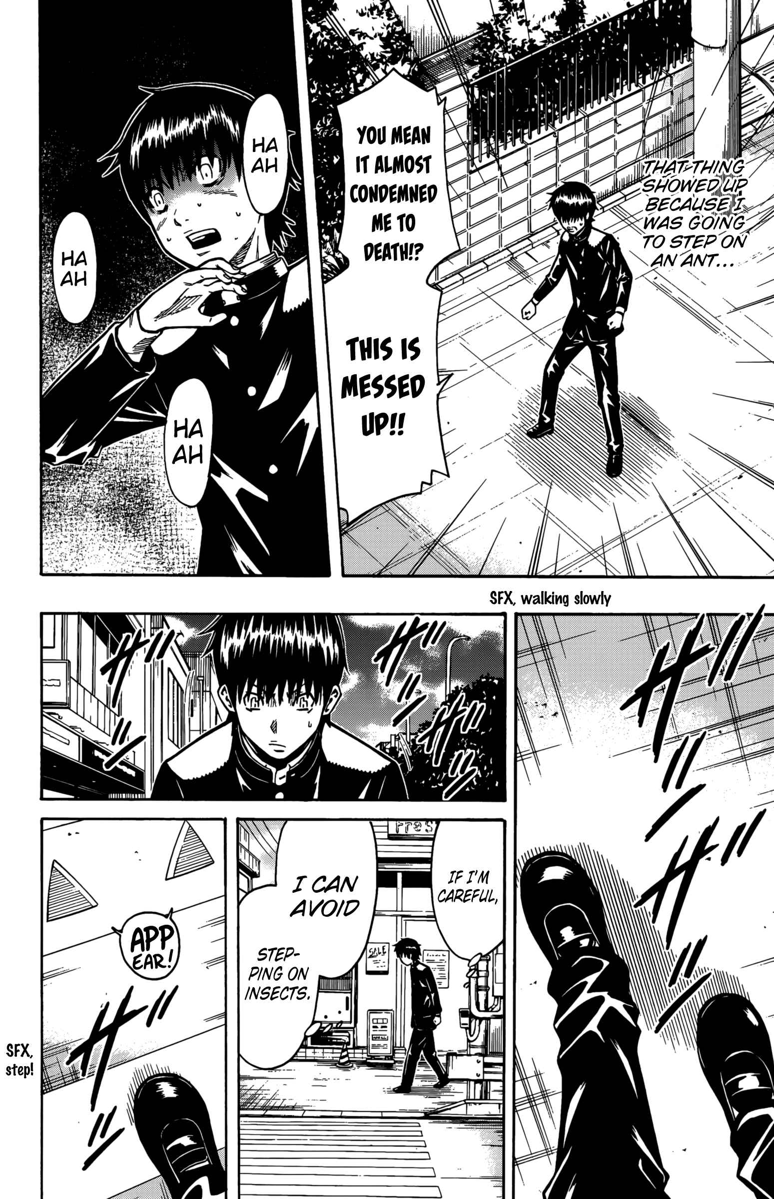 Page 18 Chapter 12 Shounen Y