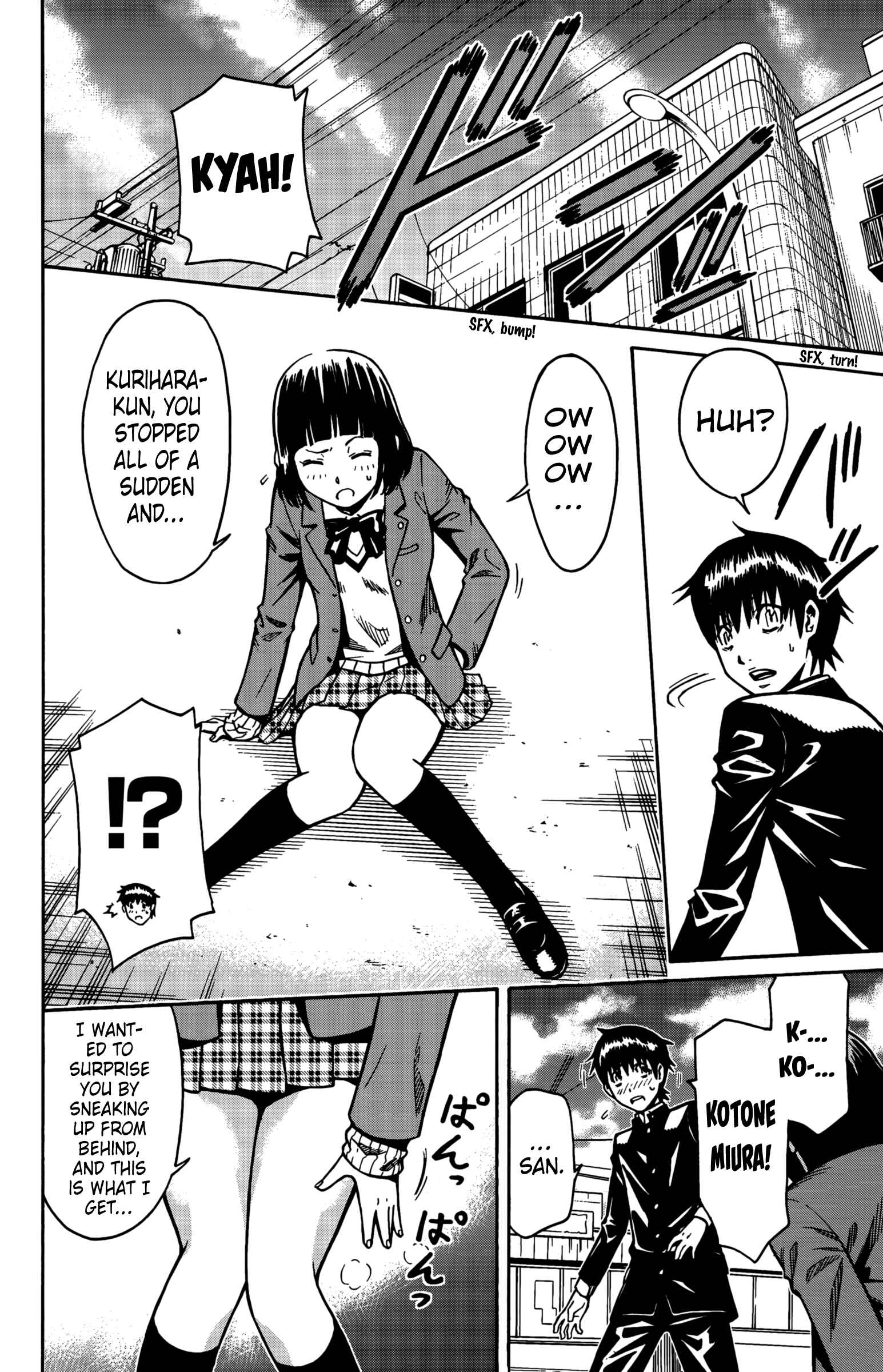 Page 20 Chapter 12 Shounen Y