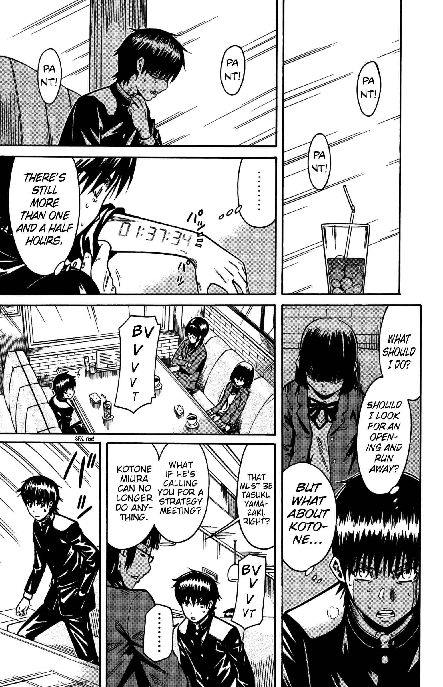 Page 31 Chapter 12 Shounen Y