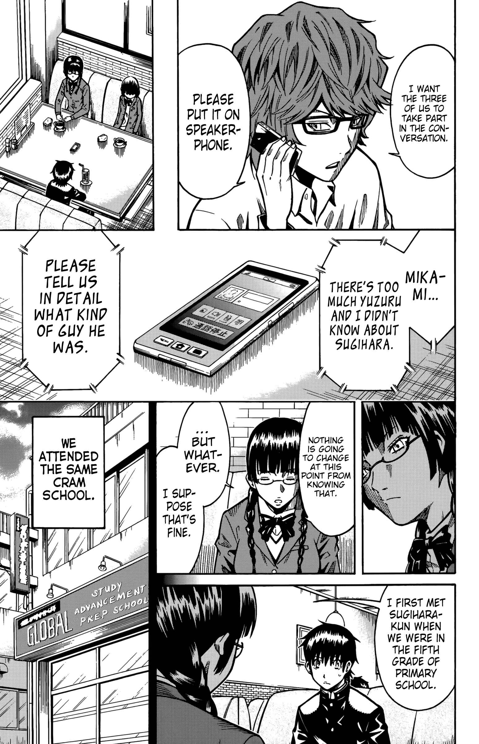 Page 33 Chapter 12 Shounen Y