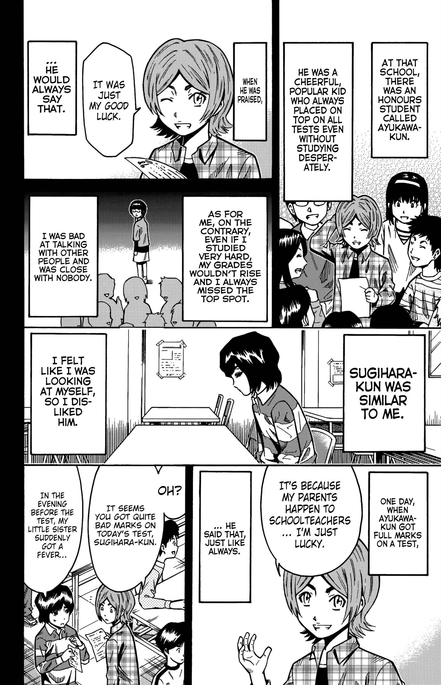 Page 34 Chapter 12 Shounen Y