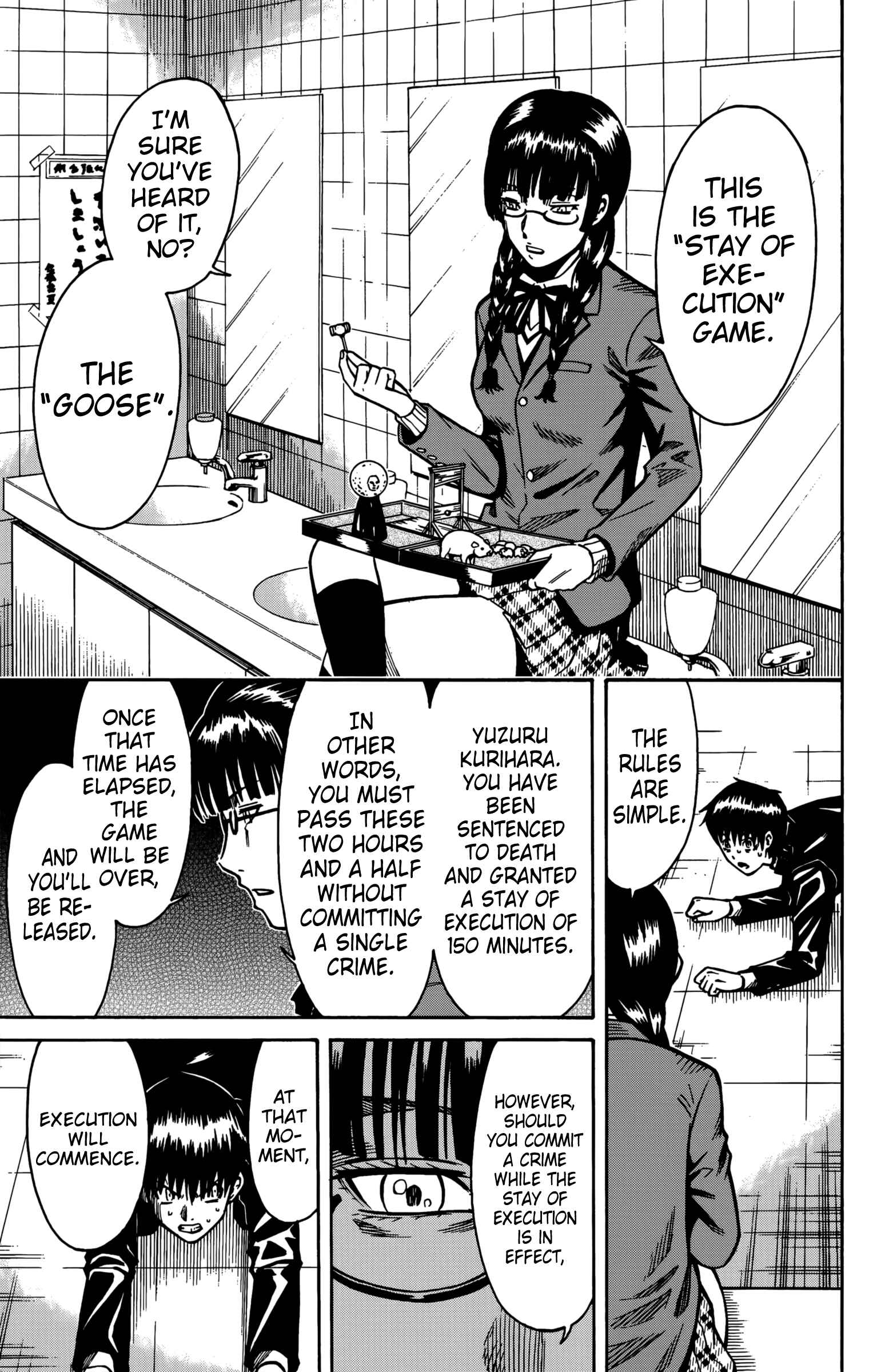 Page 6 Chapter 12 Shounen Y