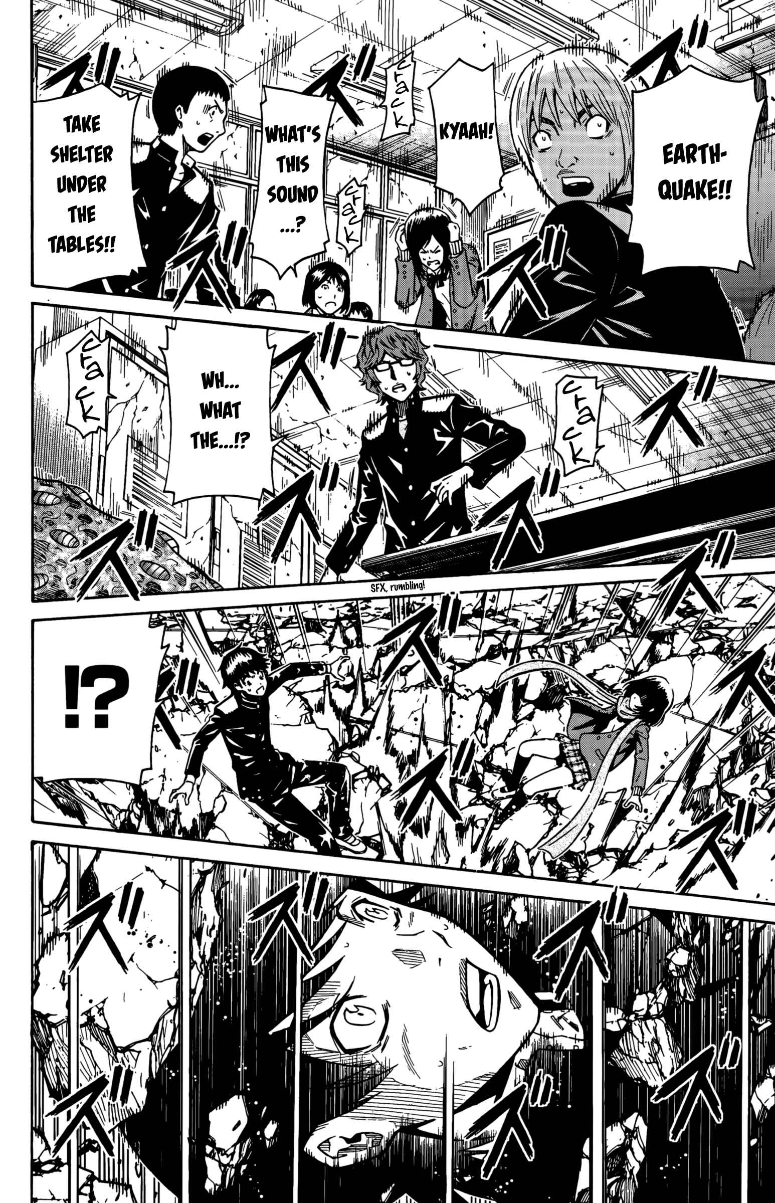 Page 15 Chapter 11 Shounen Y