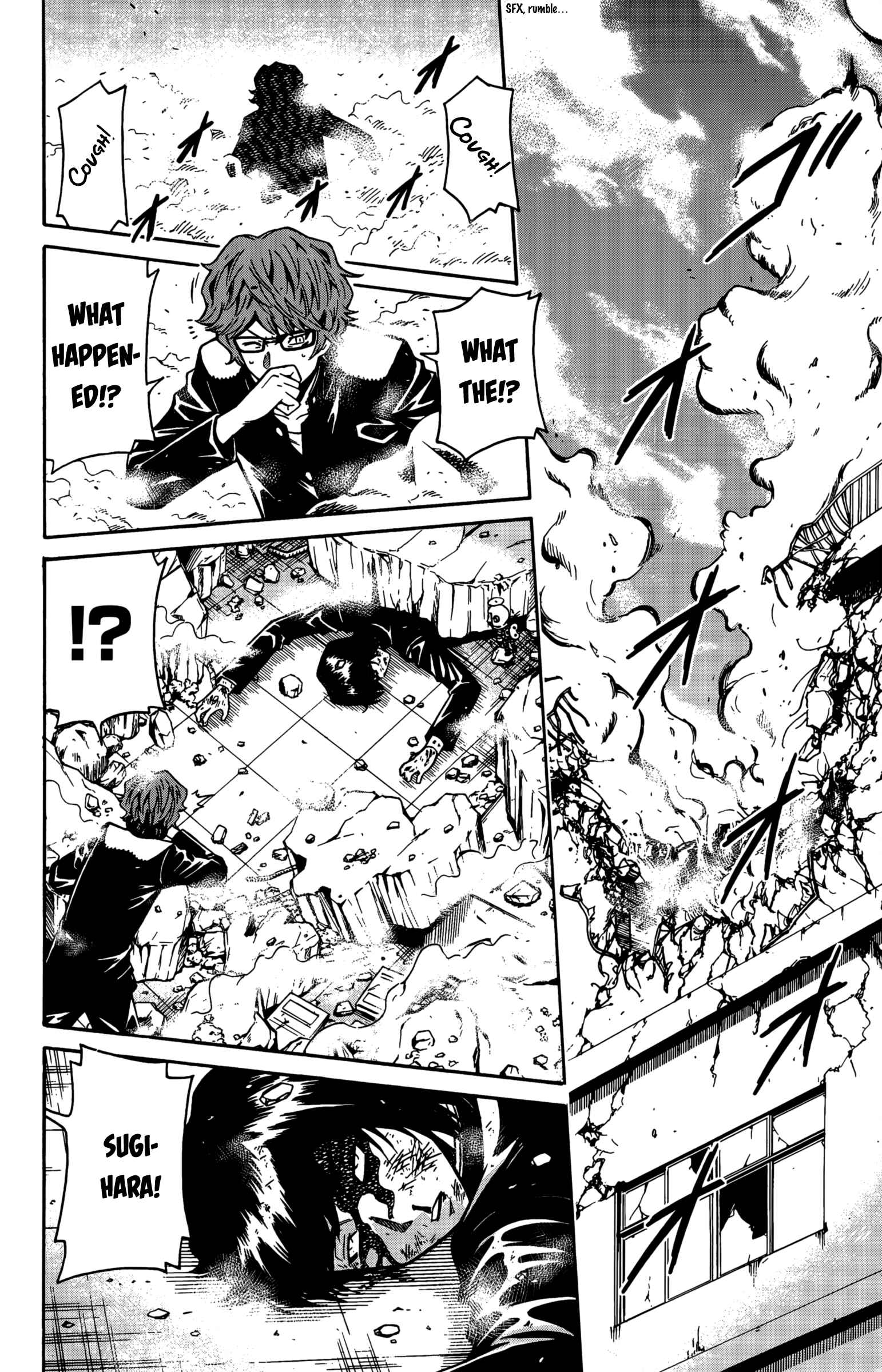 Page 17 Chapter 11 Shounen Y