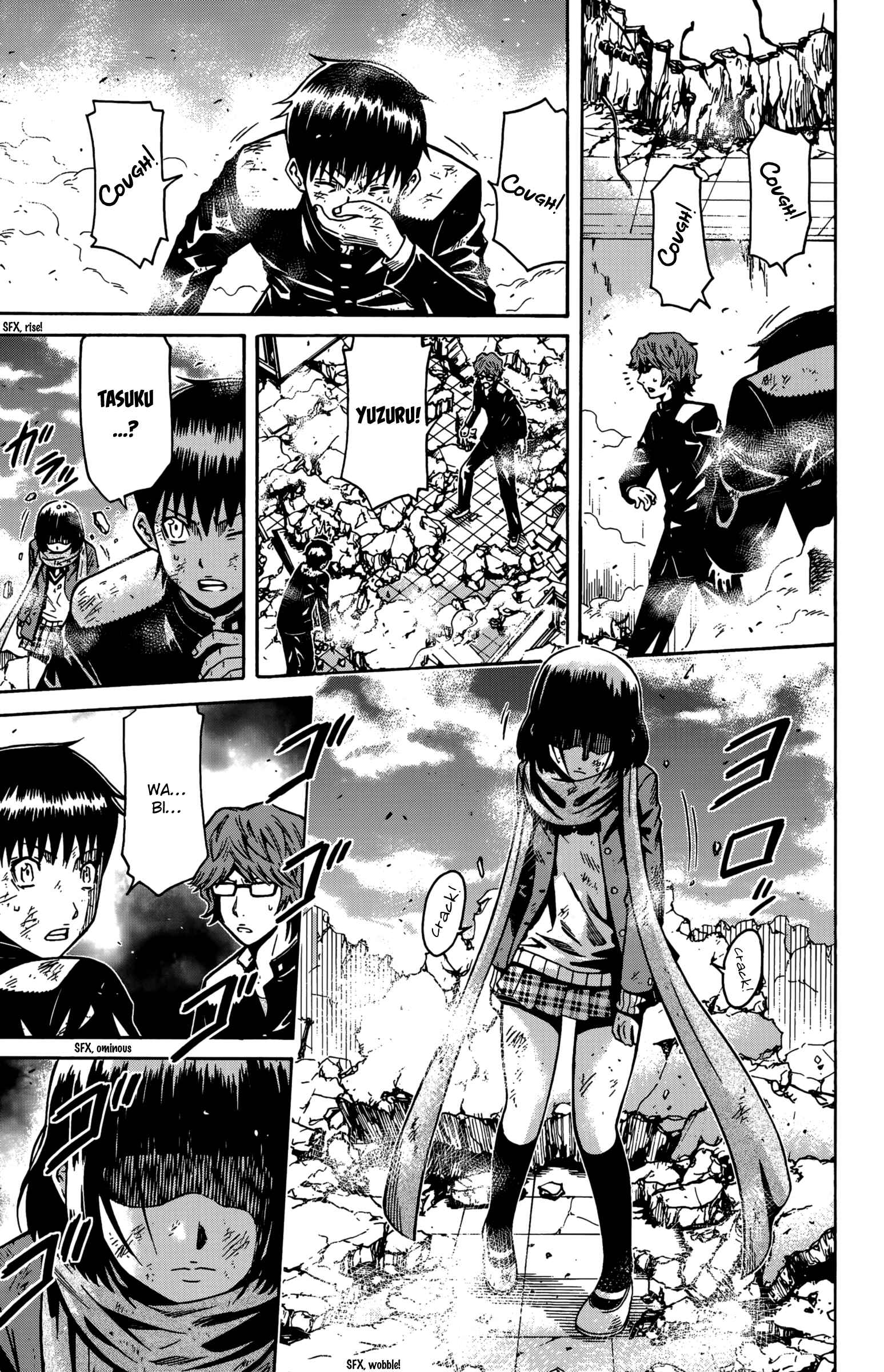 Page 18 Chapter 11 Shounen Y