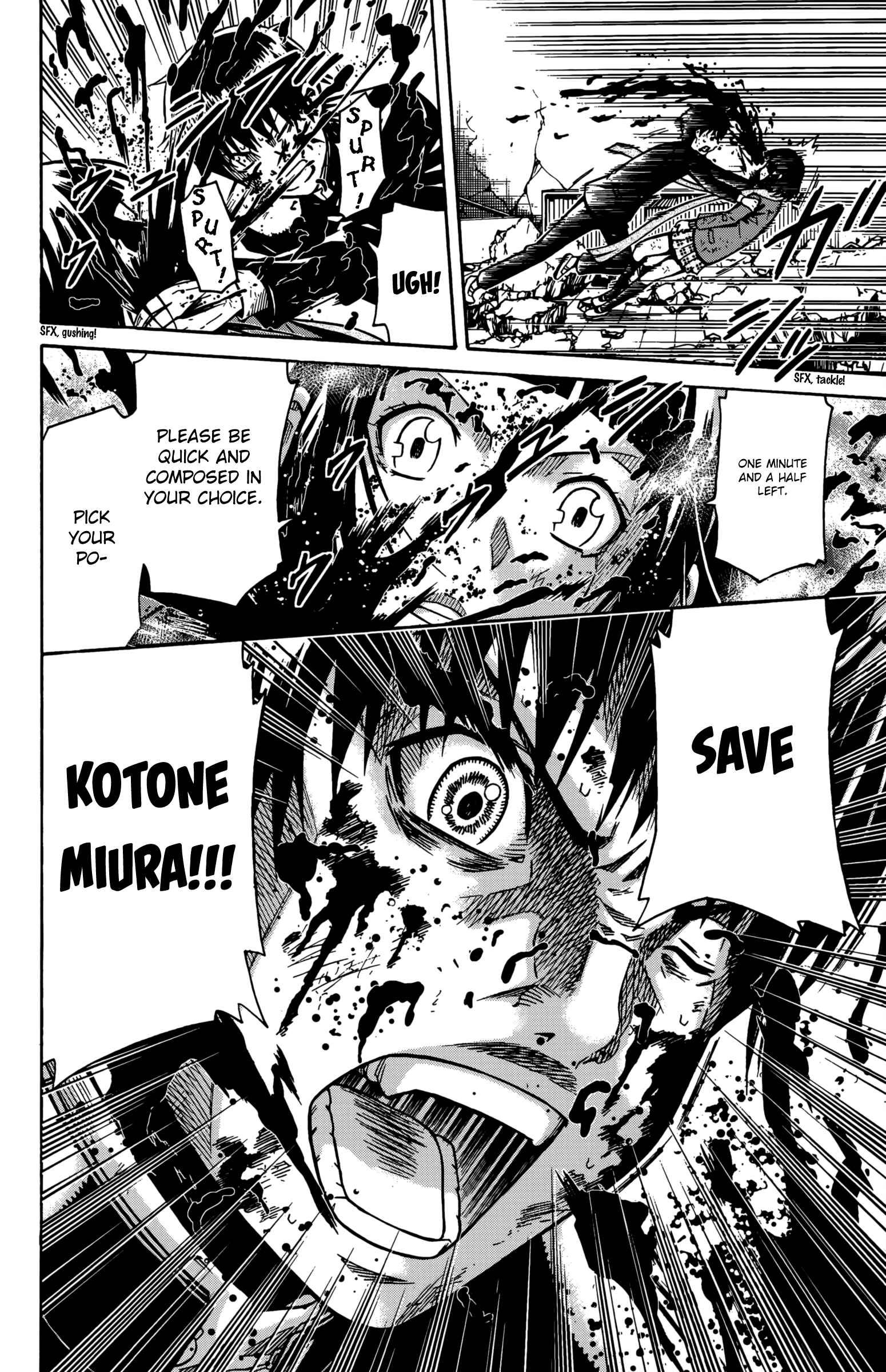 Page 22 Chapter 11 Shounen Y
