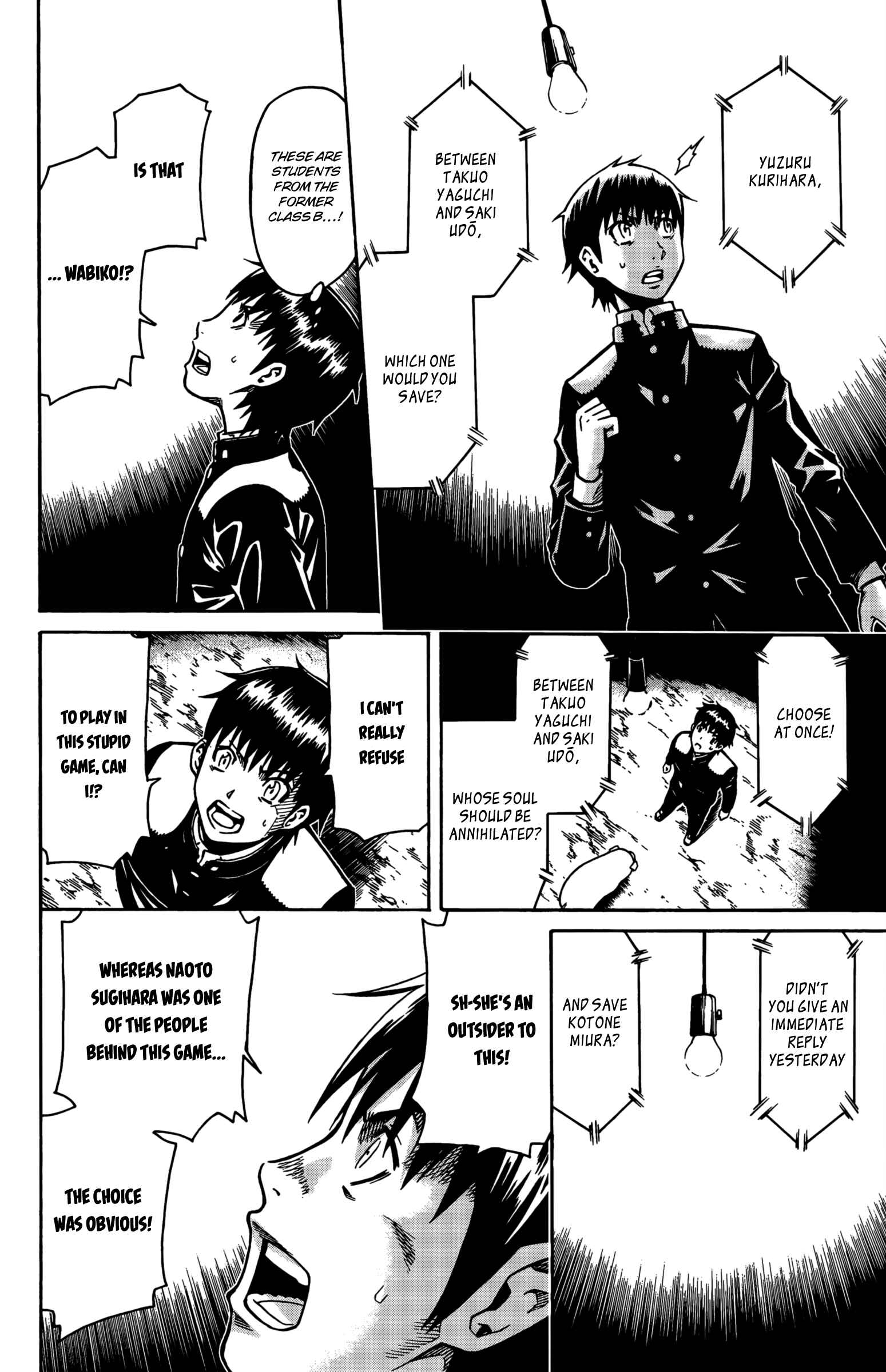 Page 38 Chapter 11 Shounen Y
