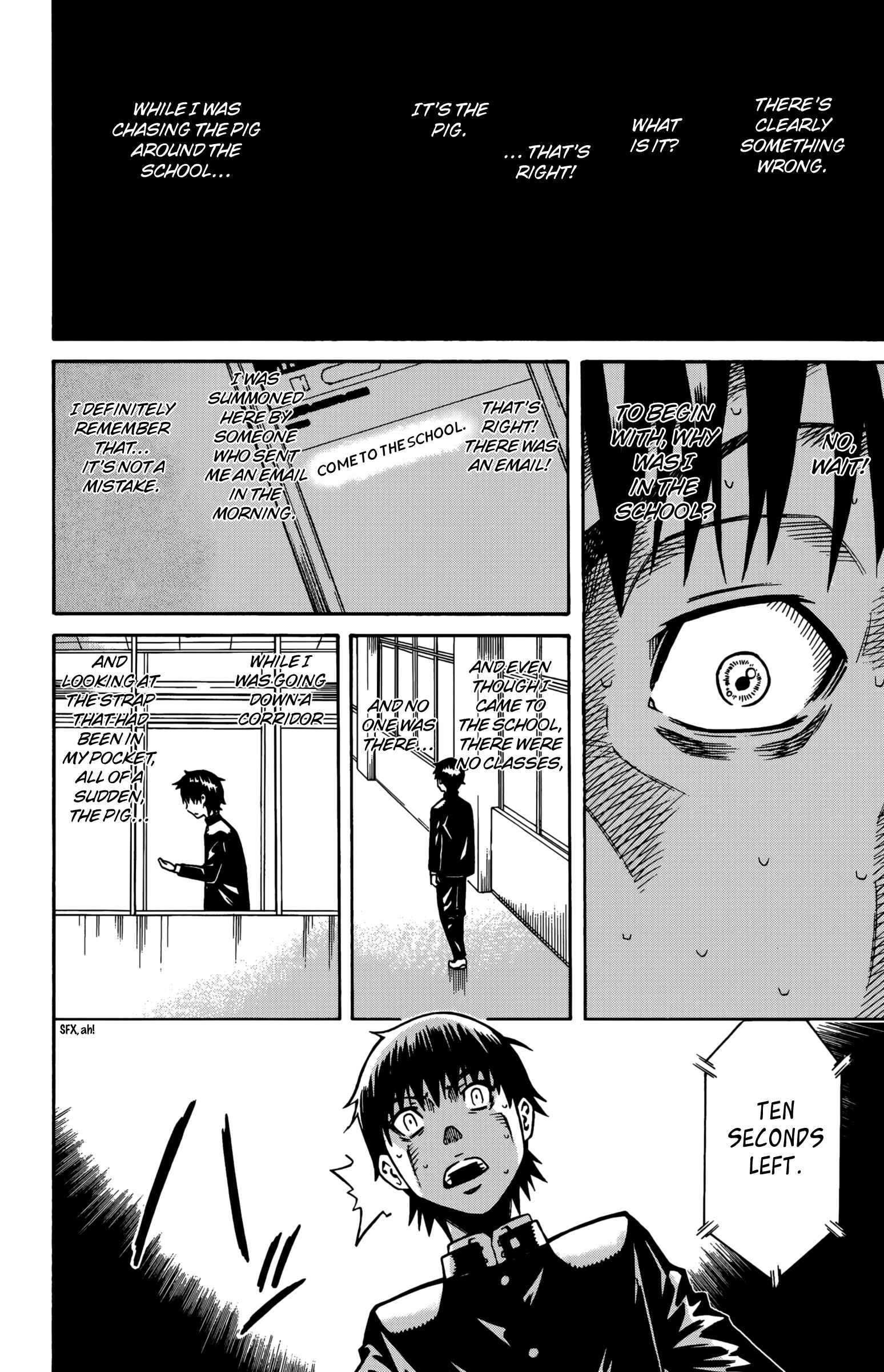 Page 42 Chapter 11 Shounen Y