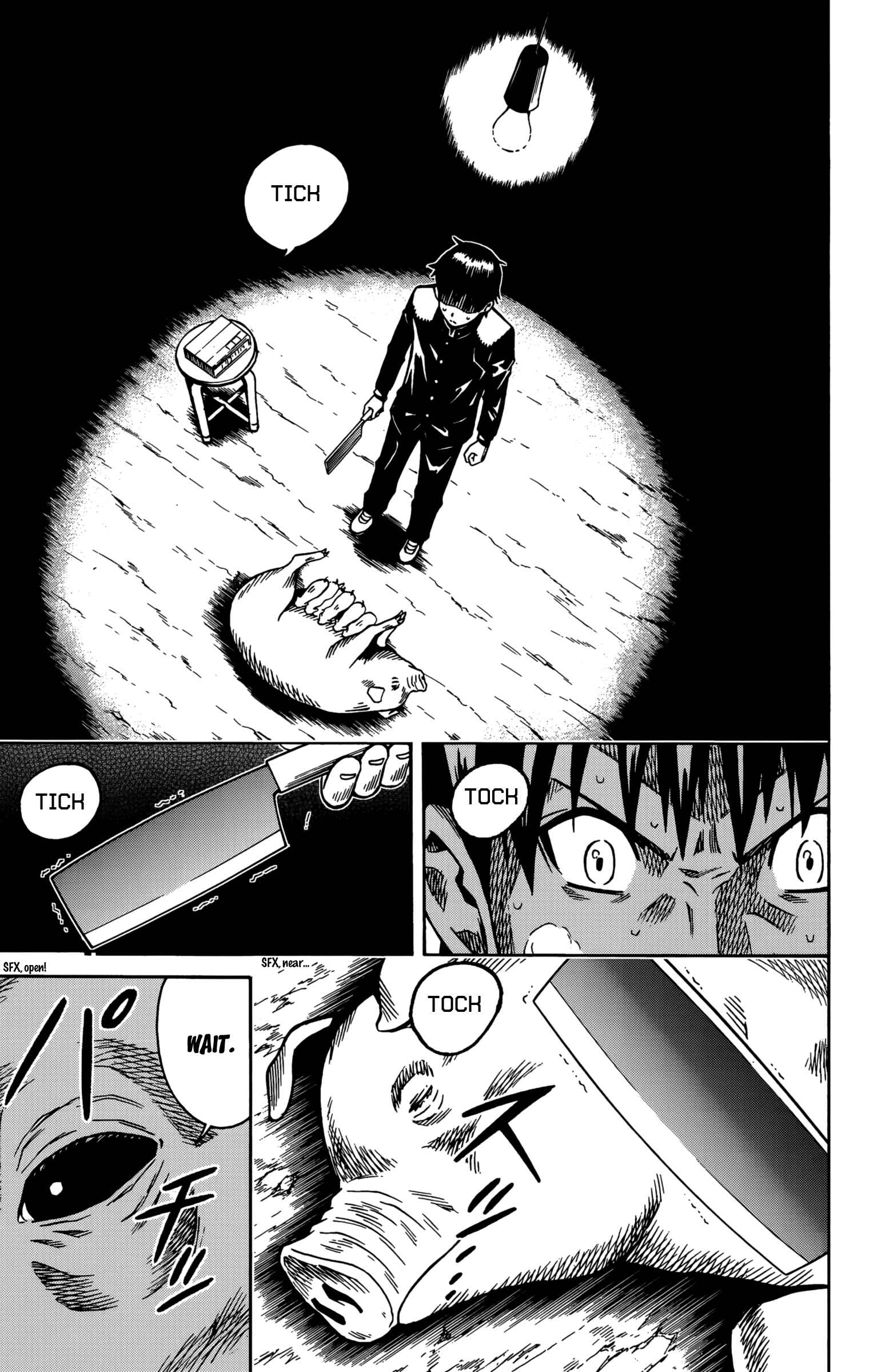 Page 43 Chapter 11 Shounen Y