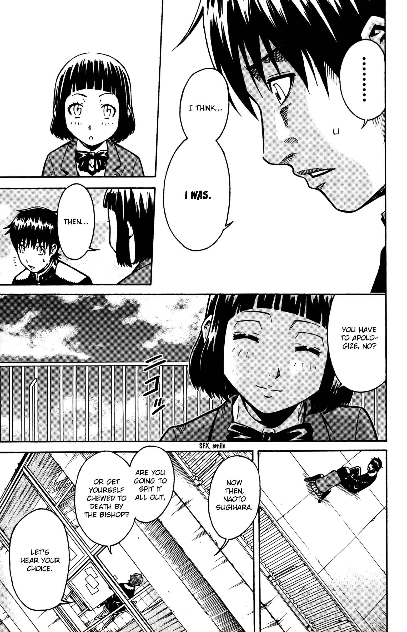 Page 8 Chapter 11 Shounen Y