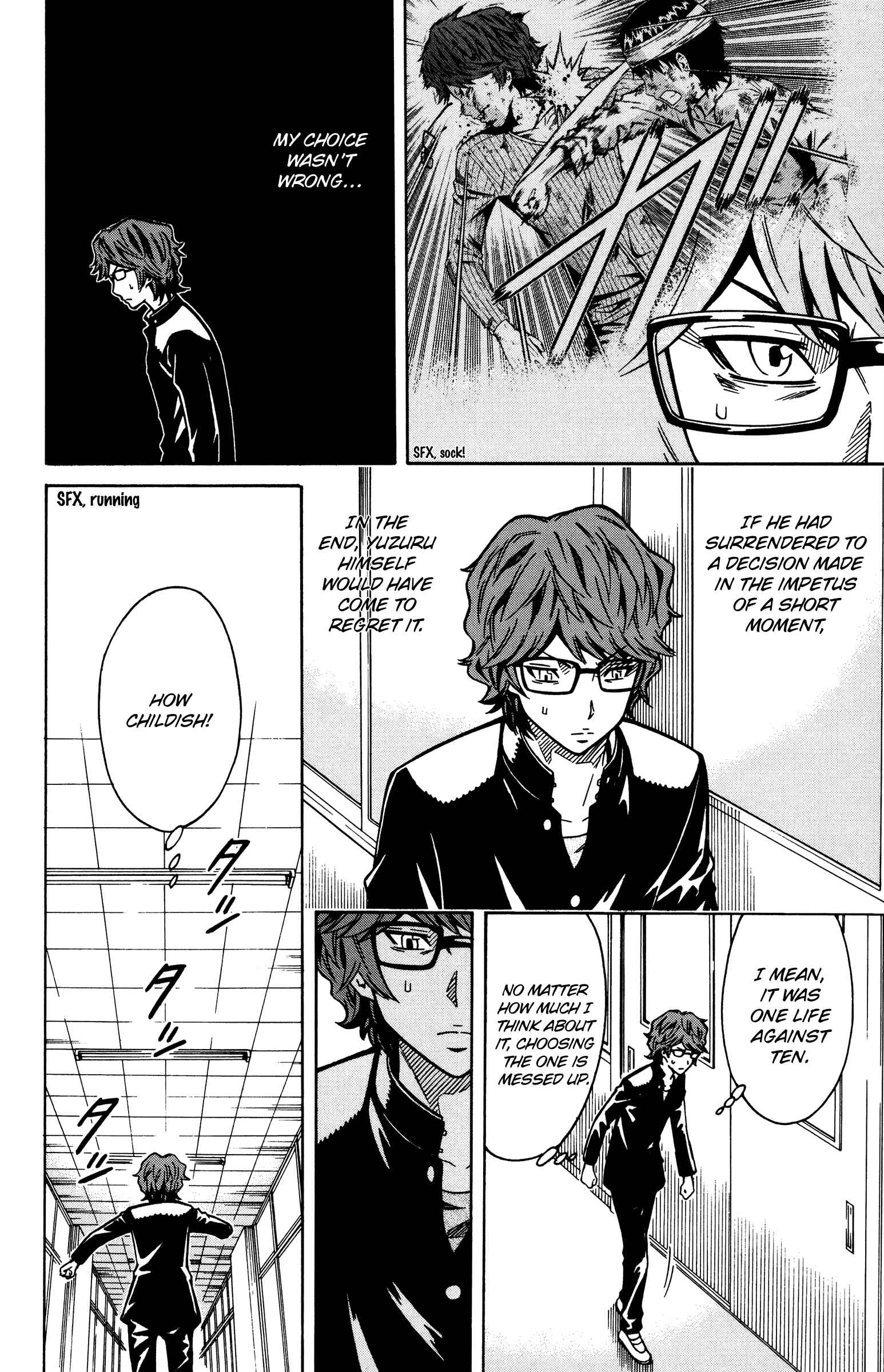 Page 13 Chapter 9 Shounen Y