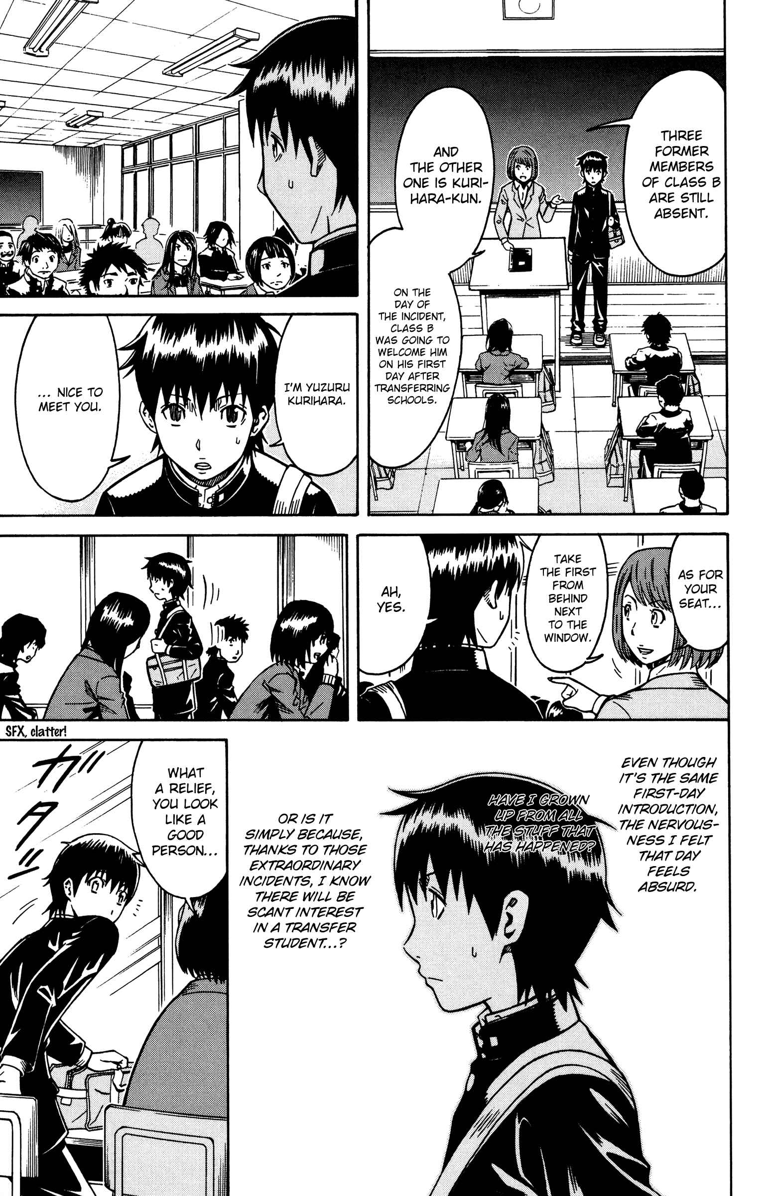 Page 14 Chapter 9 Shounen Y