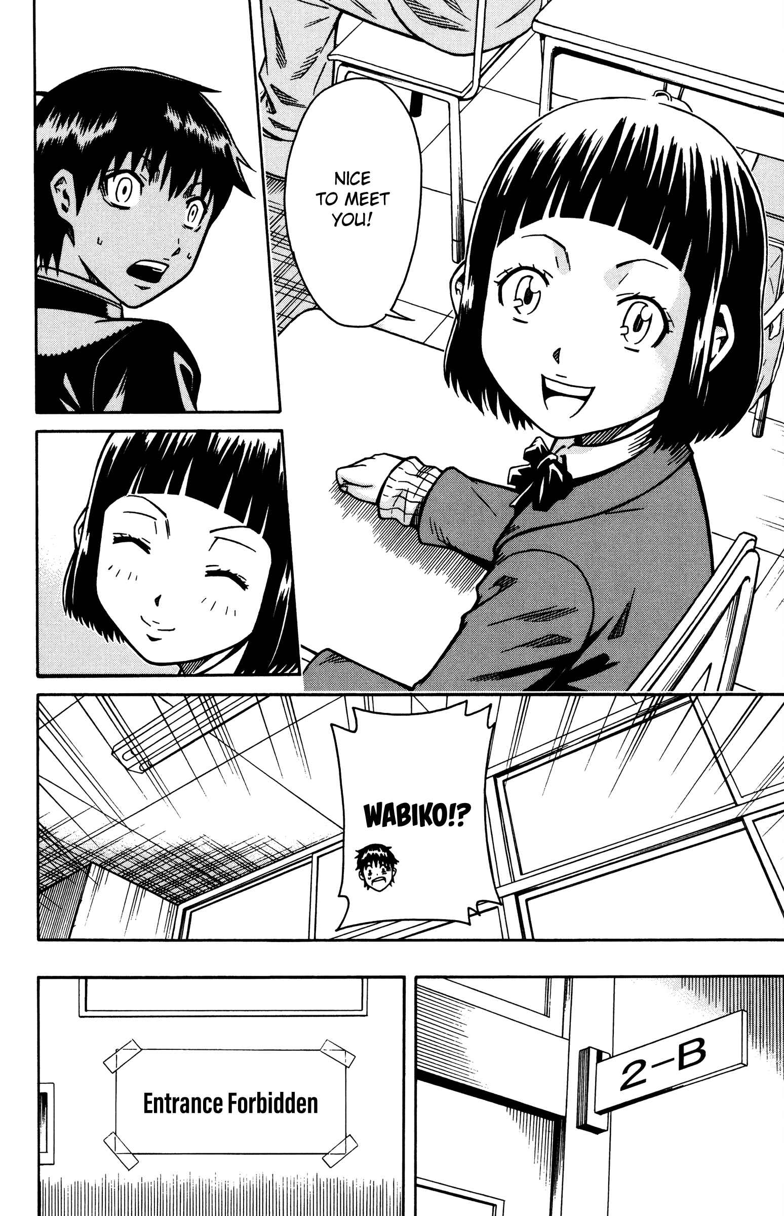Page 15 Chapter 9 Shounen Y