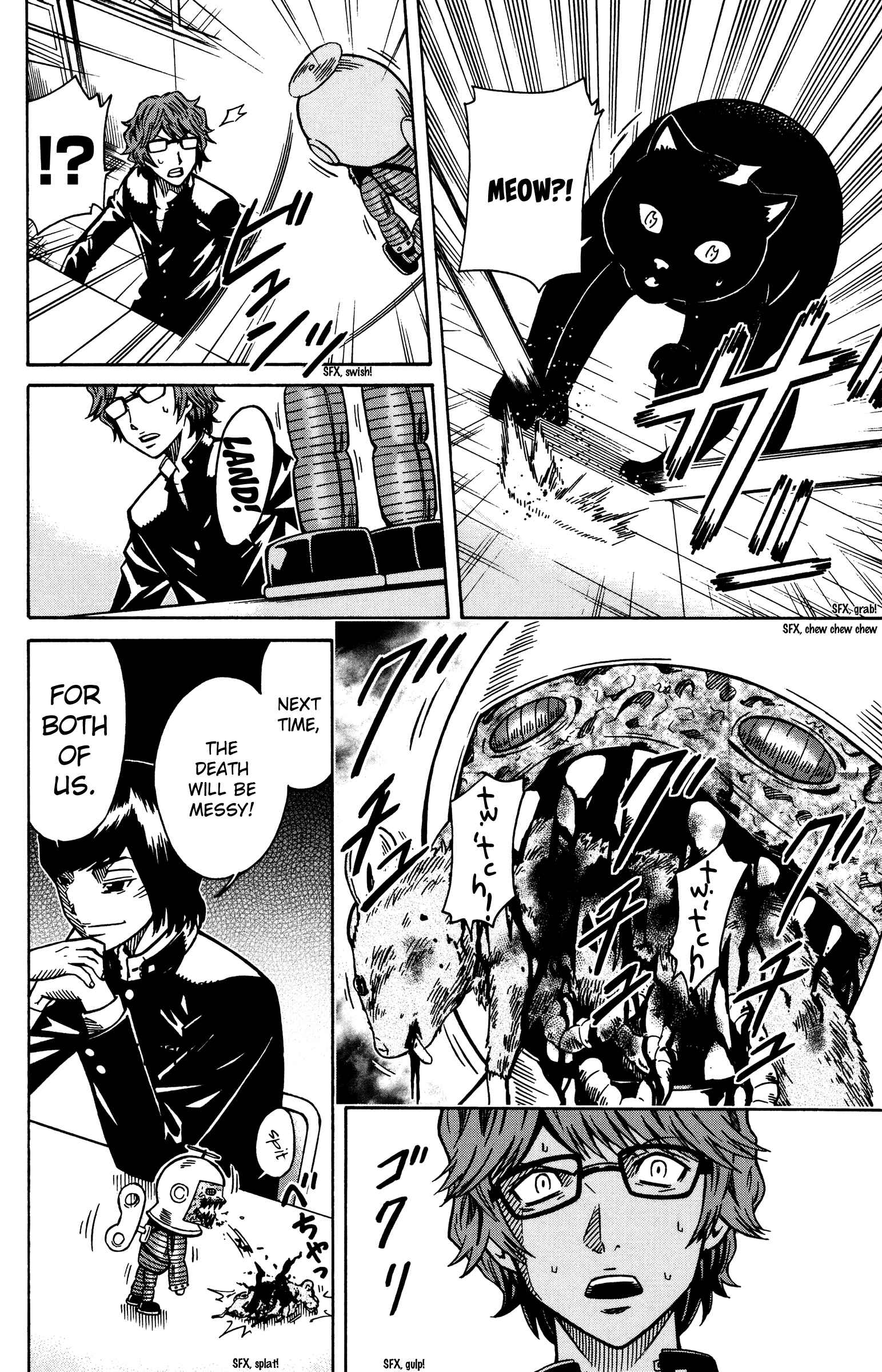 Page 25 Chapter 9 Shounen Y