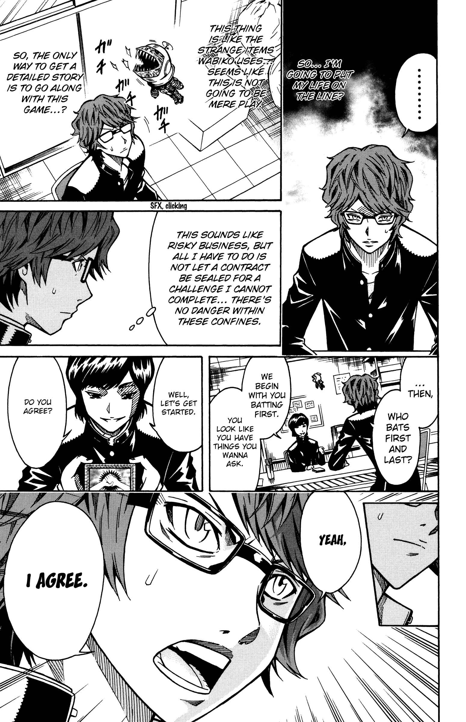 Page 26 Chapter 9 Shounen Y