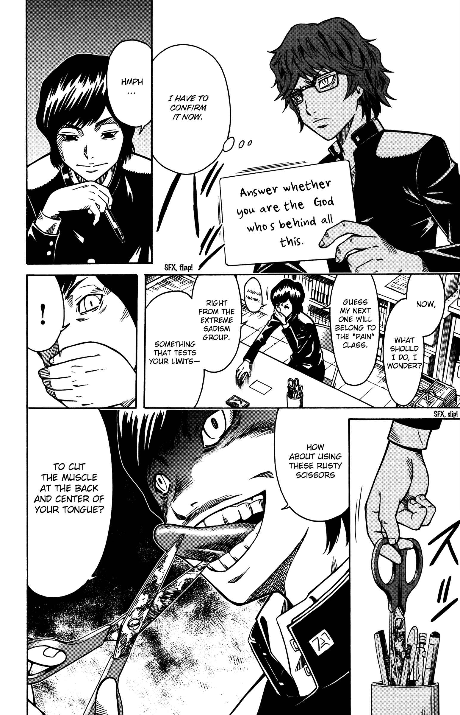 Page 35 Chapter 9 Shounen Y
