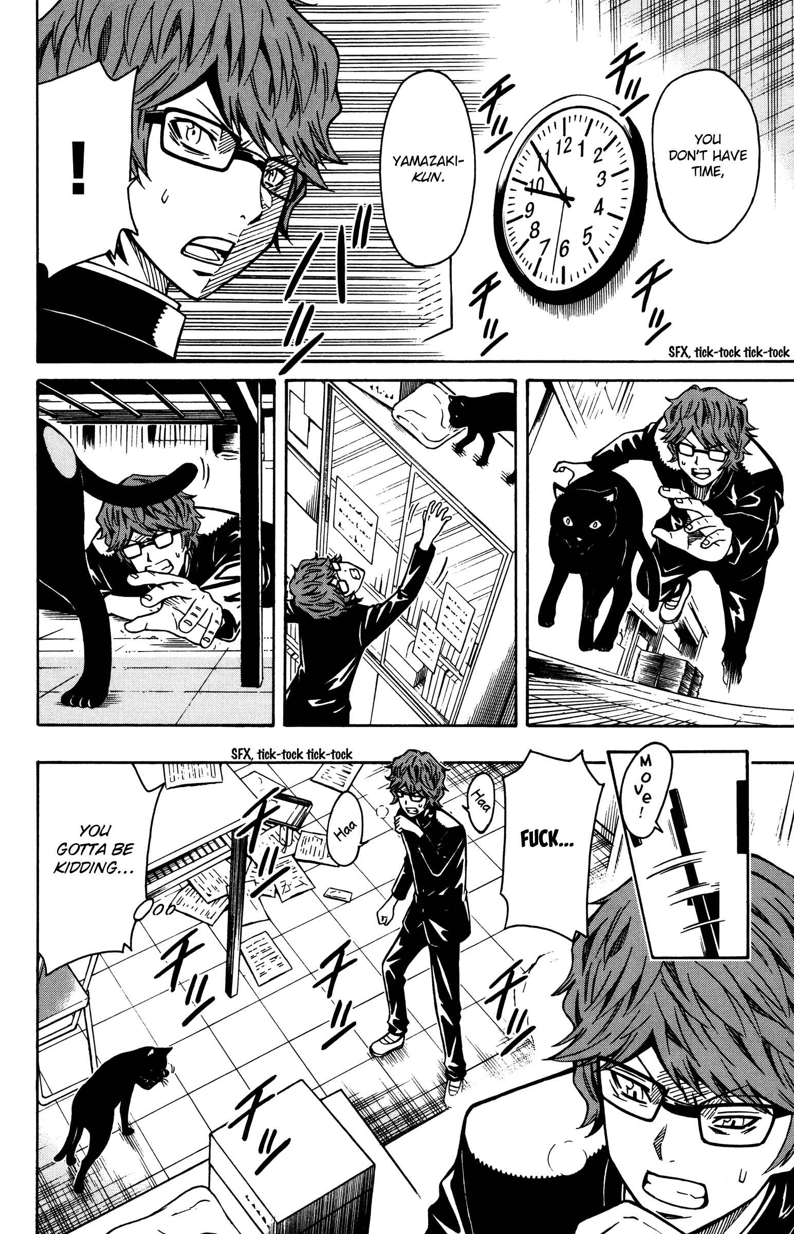 Page 43 Chapter 9 Shounen Y