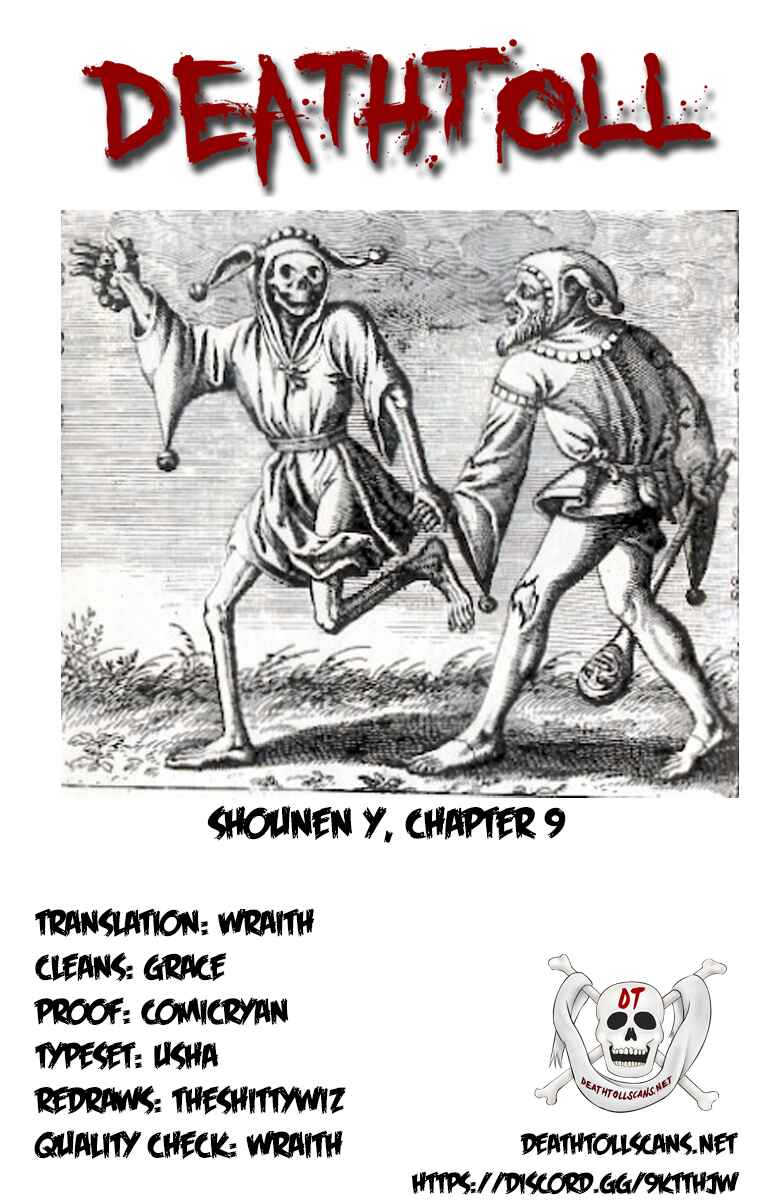 Page 53 Chapter 9 Shounen Y