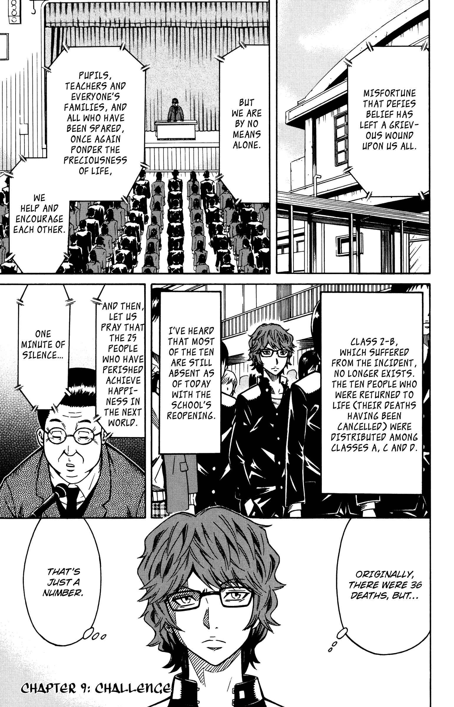Page 6 Chapter 9 Shounen Y