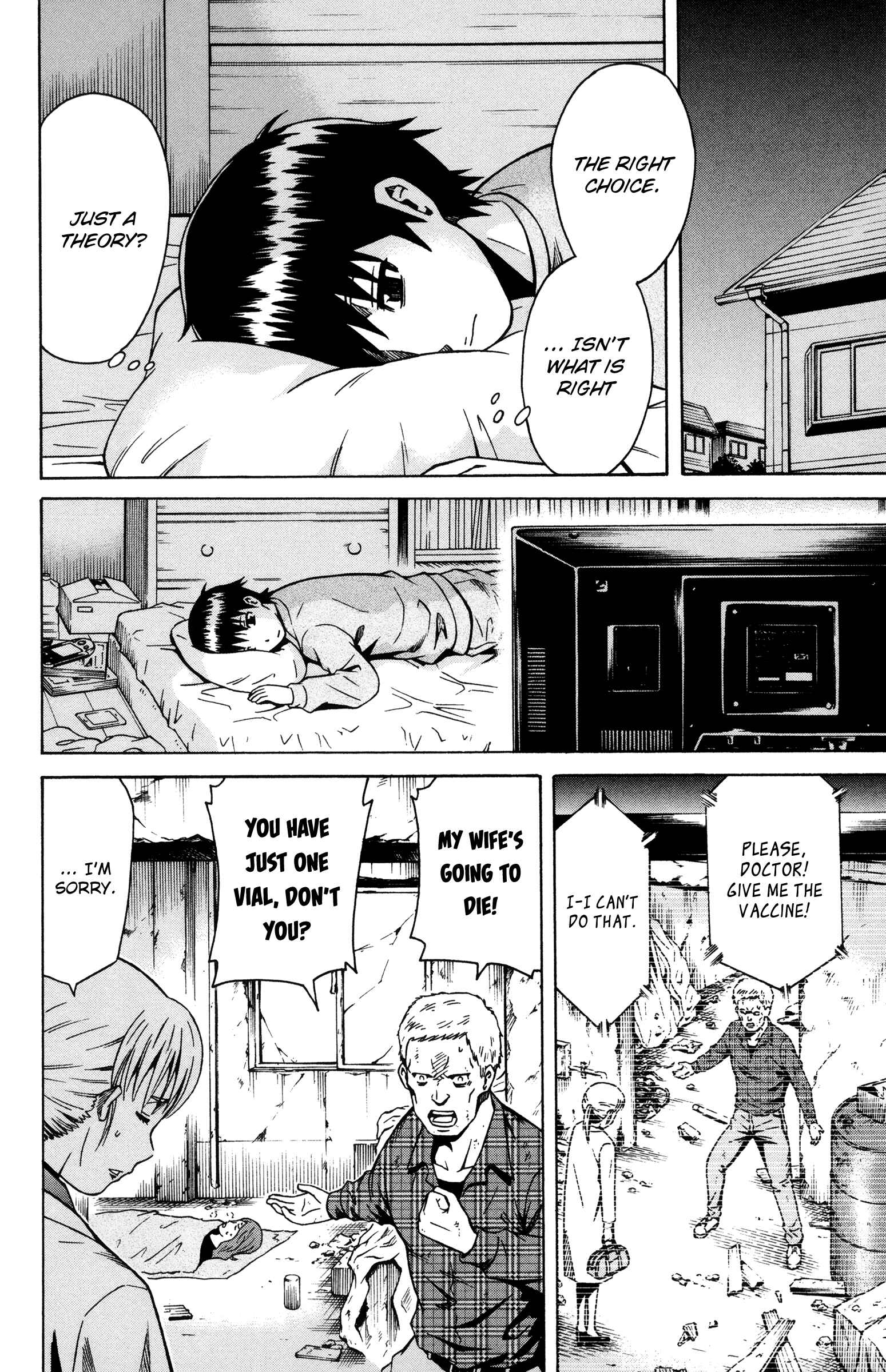 Page 14 Chapter 6 Shounen Y