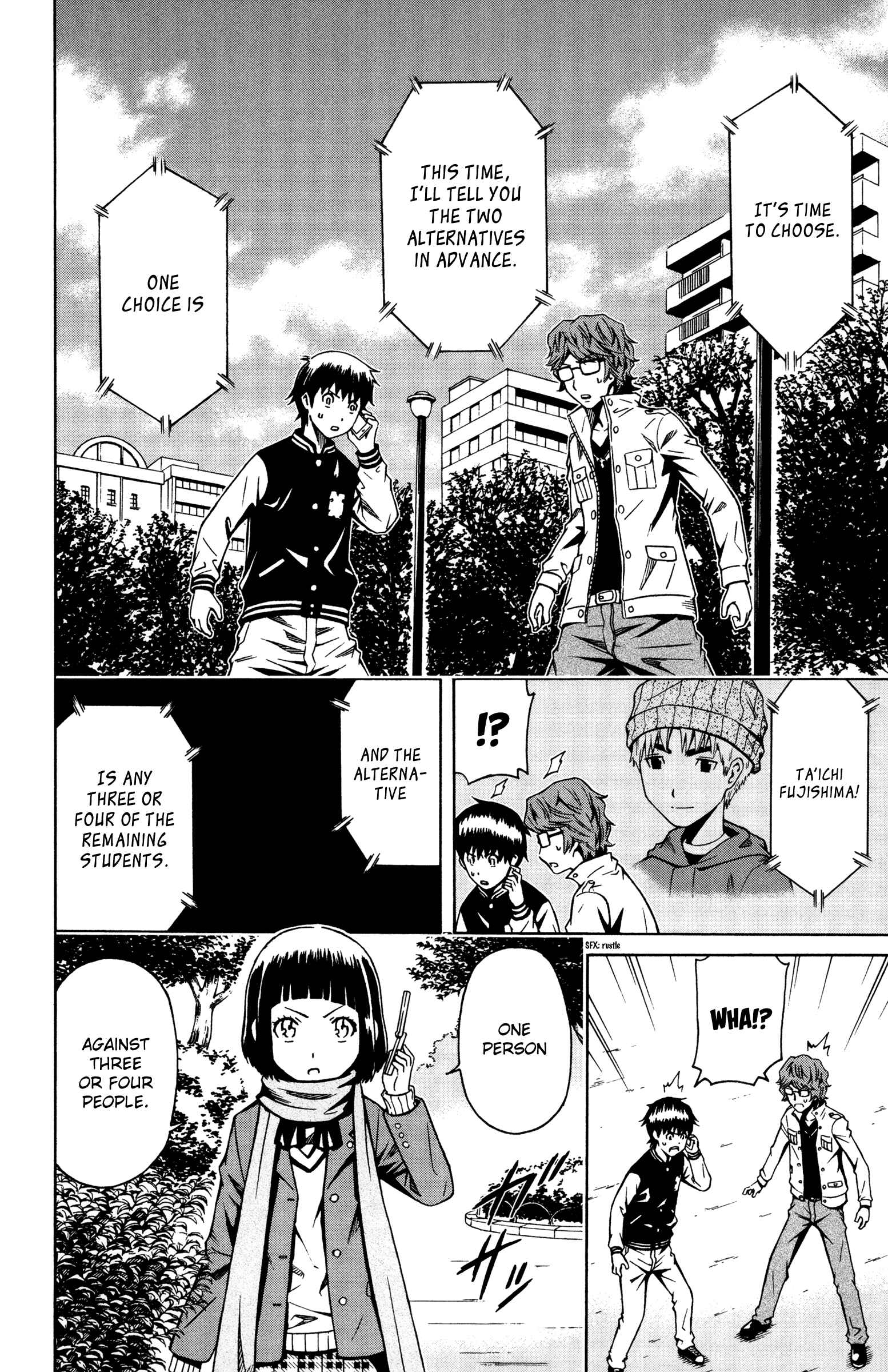 Page 2 Chapter 6 Shounen Y