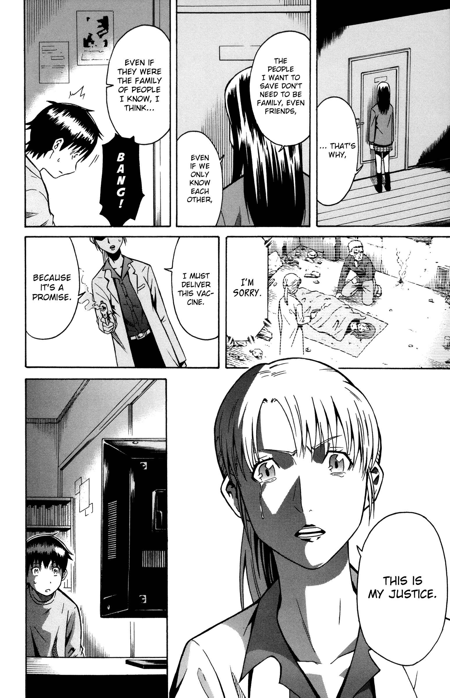 Page 20 Chapter 6 Shounen Y