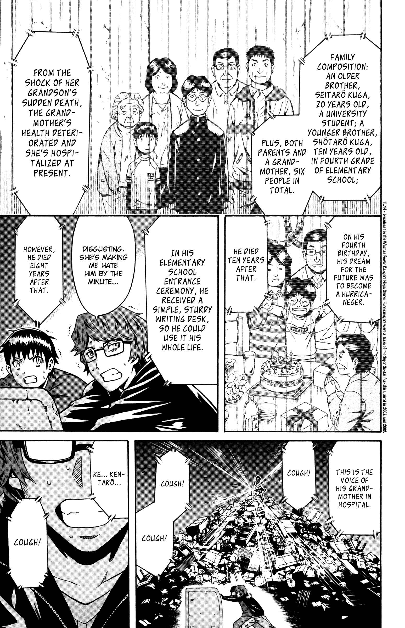 Page 33 Chapter 6 Shounen Y