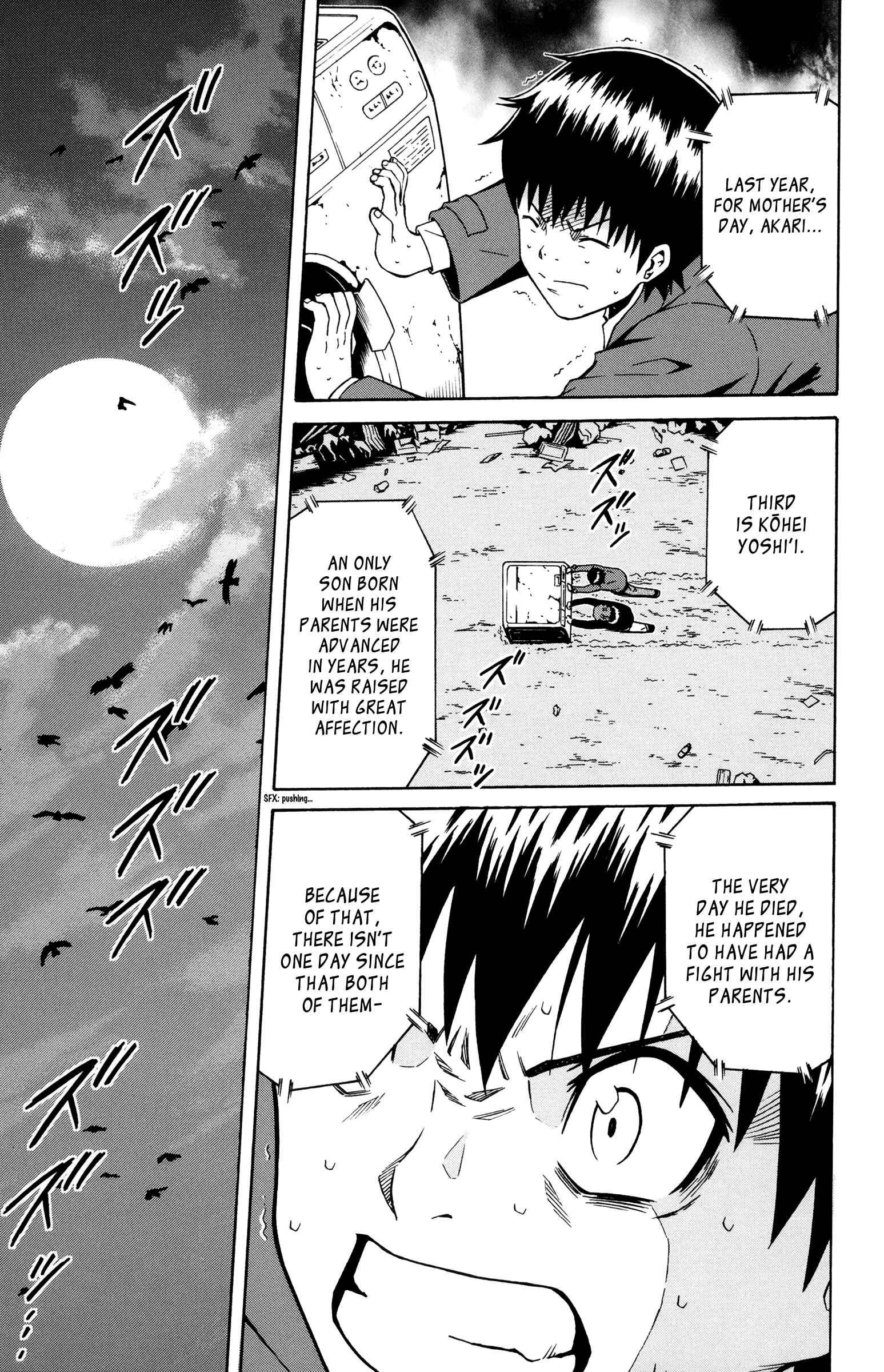 Page 35 Chapter 6 Shounen Y