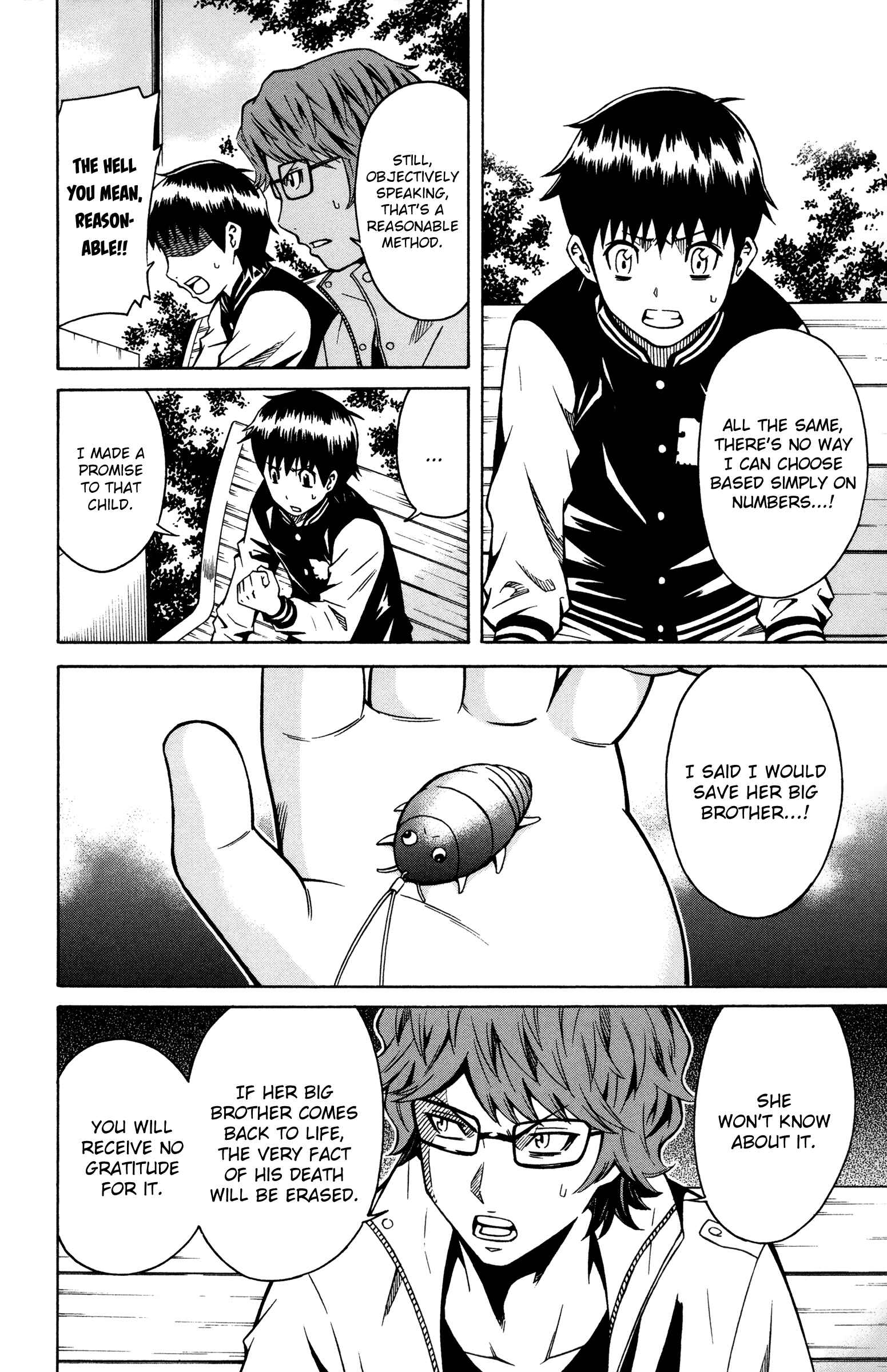 Page 6 Chapter 6 Shounen Y