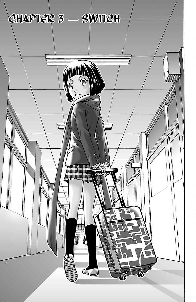 Page 1 Chapter 3 Shounen Y
