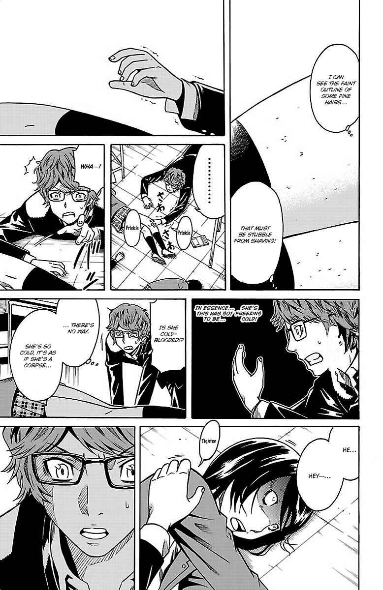 Page 24 Chapter 3 Shounen Y