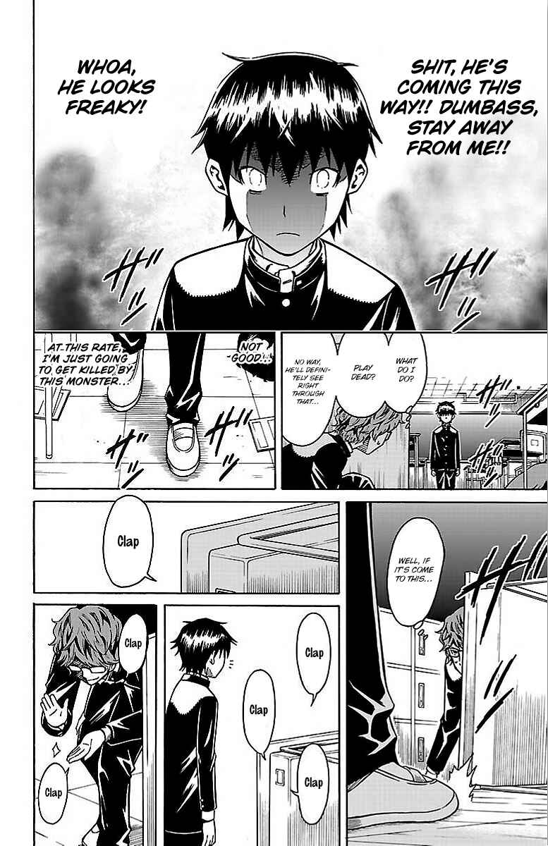 Page 29 Chapter 3 Shounen Y
