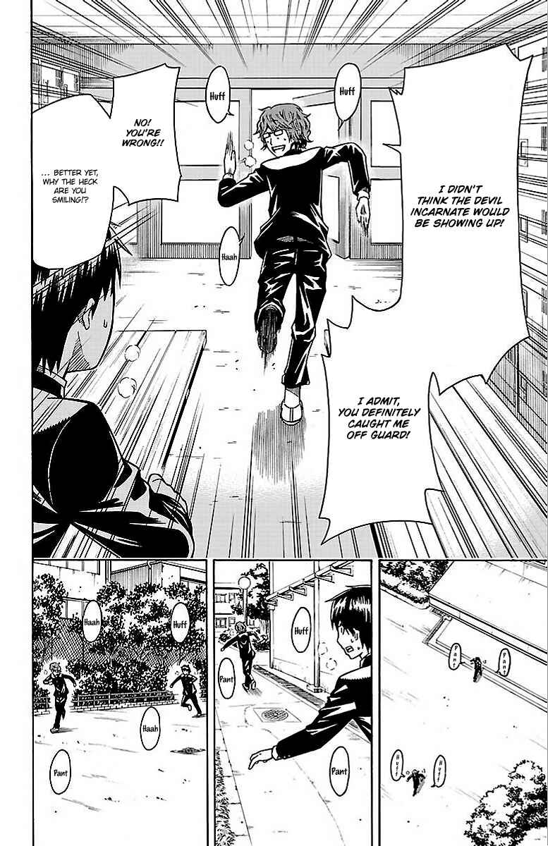 Page 37 Chapter 3 Shounen Y
