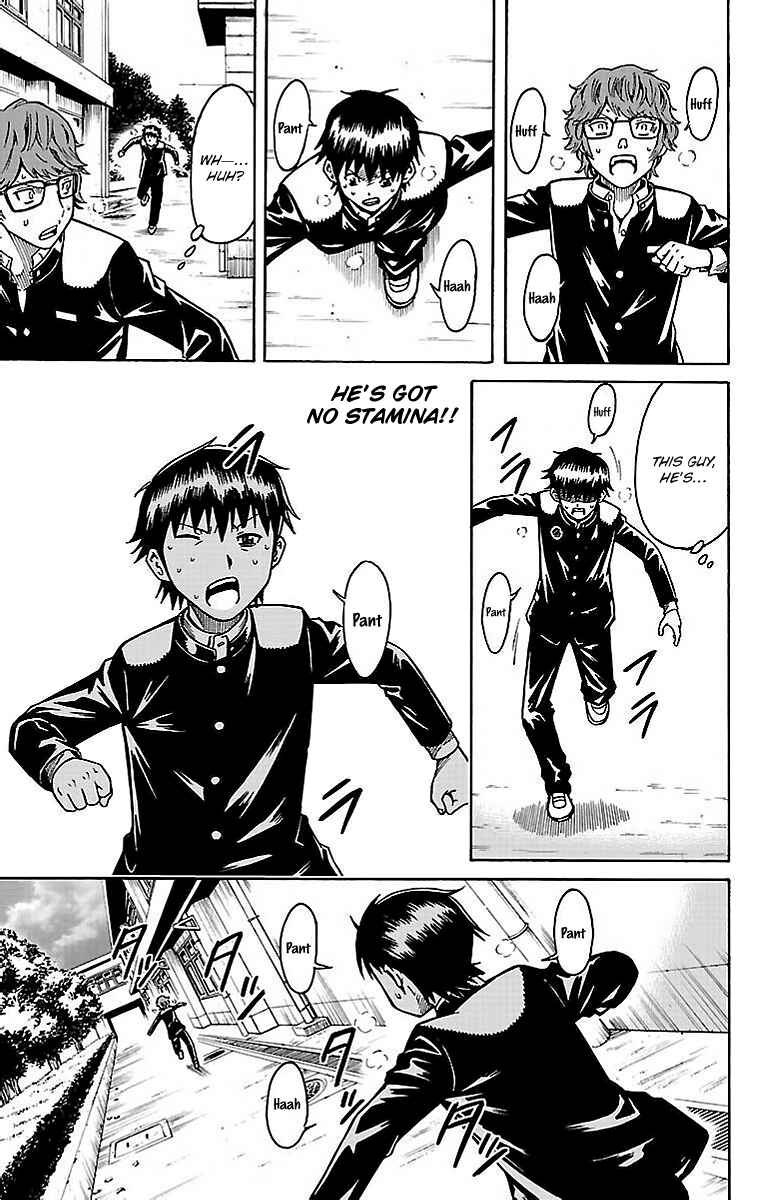 Page 38 Chapter 3 Shounen Y