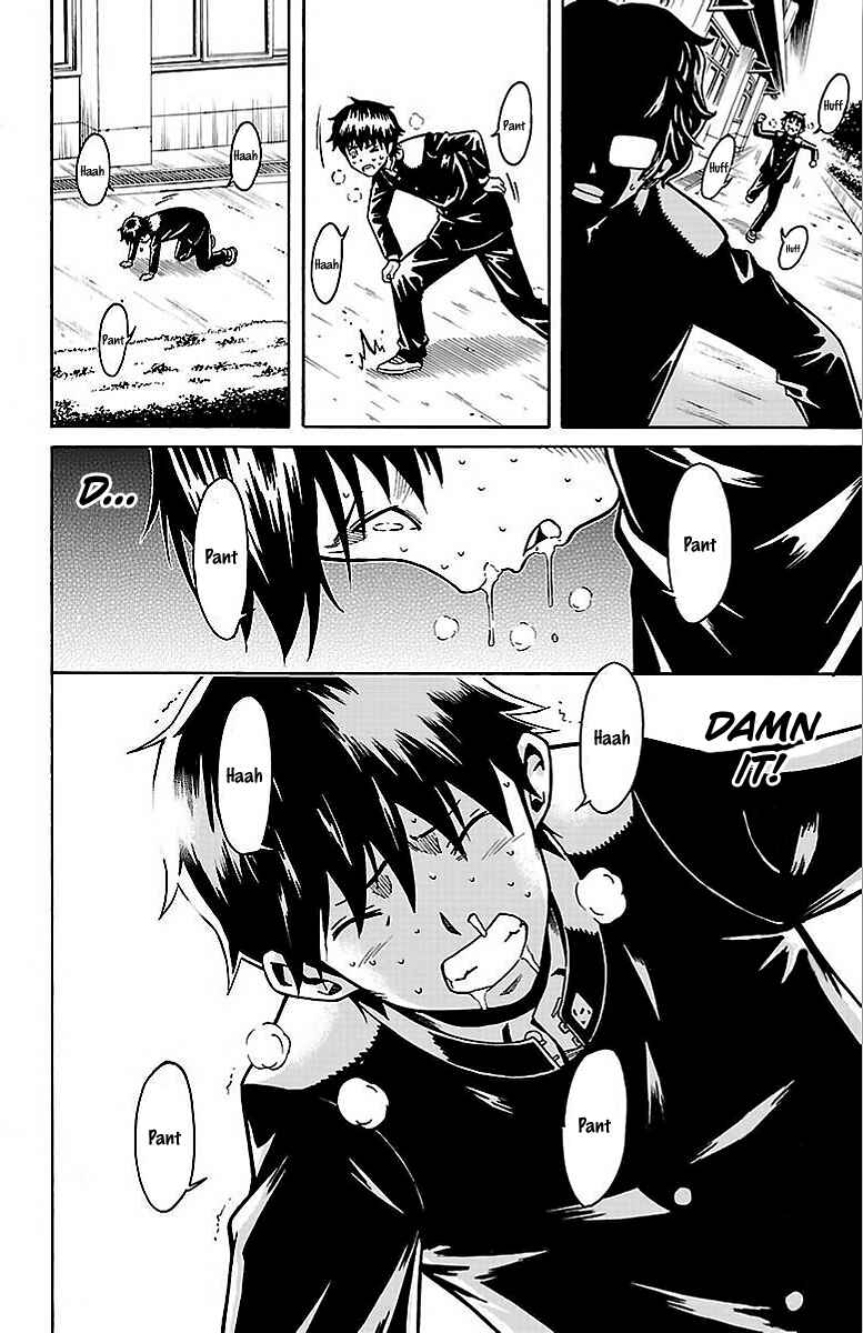 Page 39 Chapter 3 Shounen Y