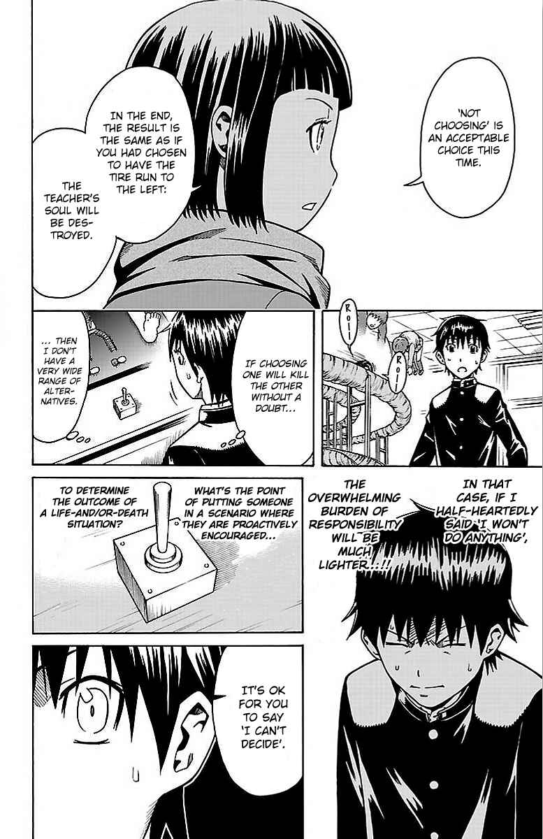 Page 4 Chapter 3 Shounen Y