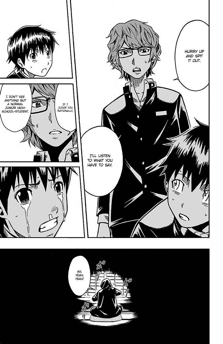 Page 42 Chapter 3 Shounen Y