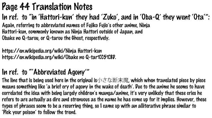 Page 44 Chapter 3 Shounen Y