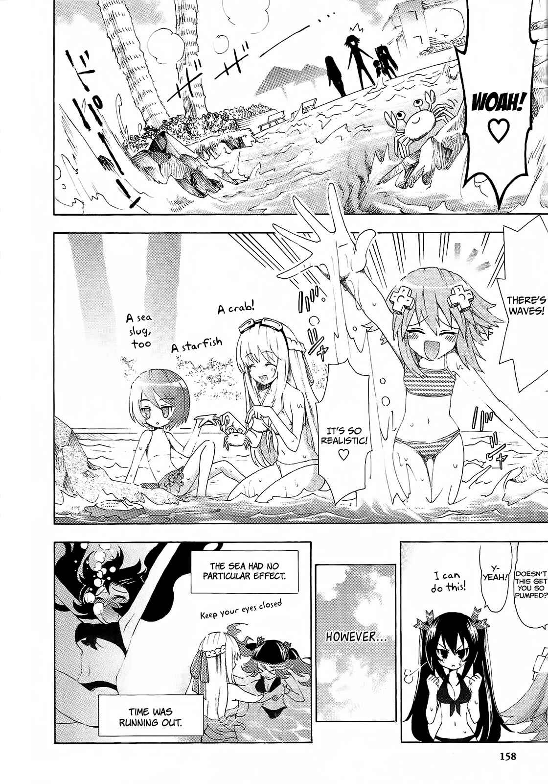 Page 10 Chapter 9 Choujigen Game Neptune - Megami Tsuushin